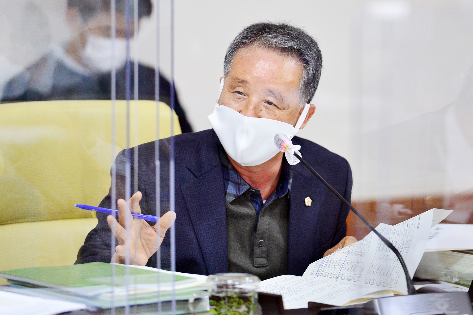 예산결산특별위원회, 2021년도 울산광역시 예산안 심사 10