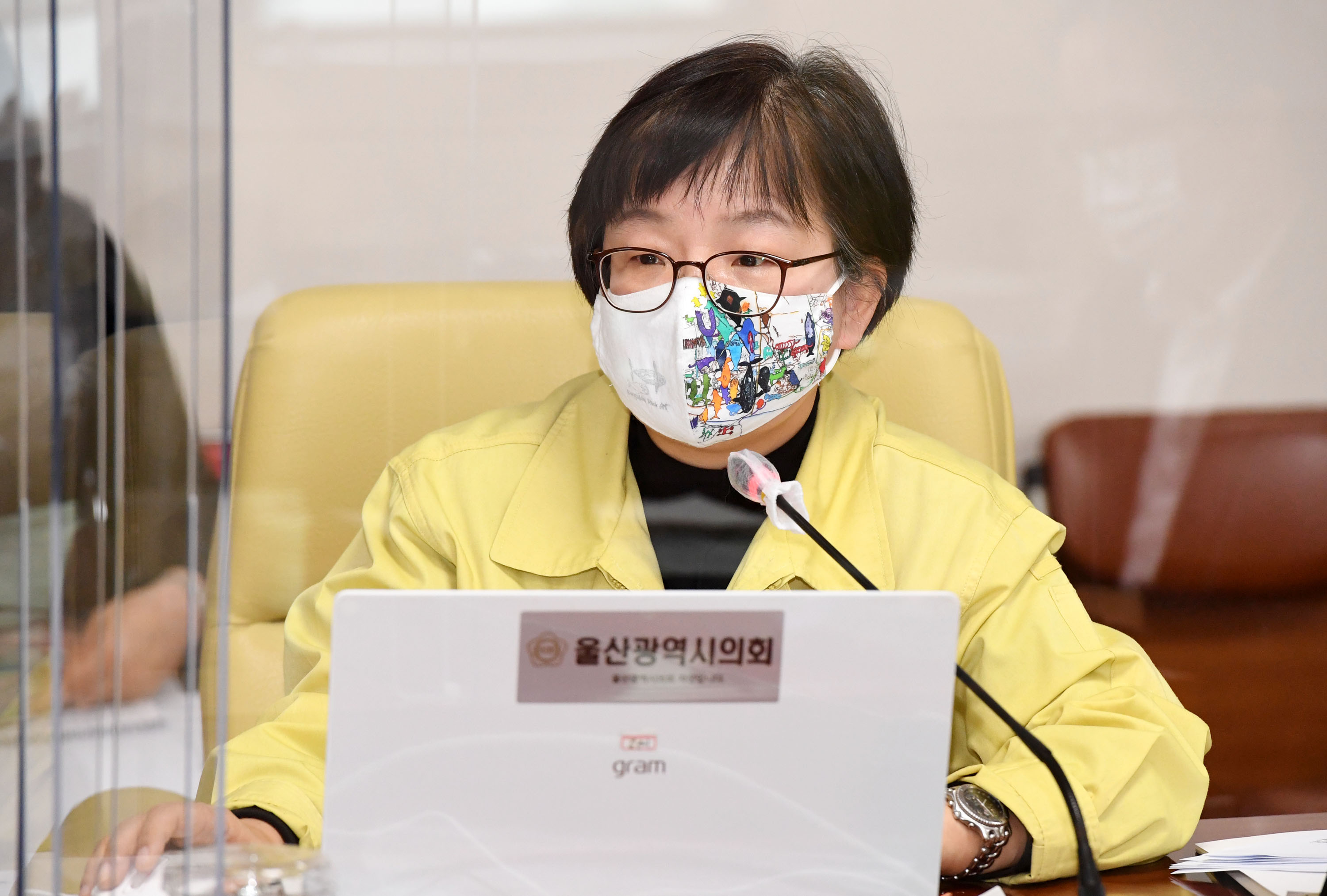 시의회 예산결산특별위원회, 2021년도 교육청소관 예산안 심사 11