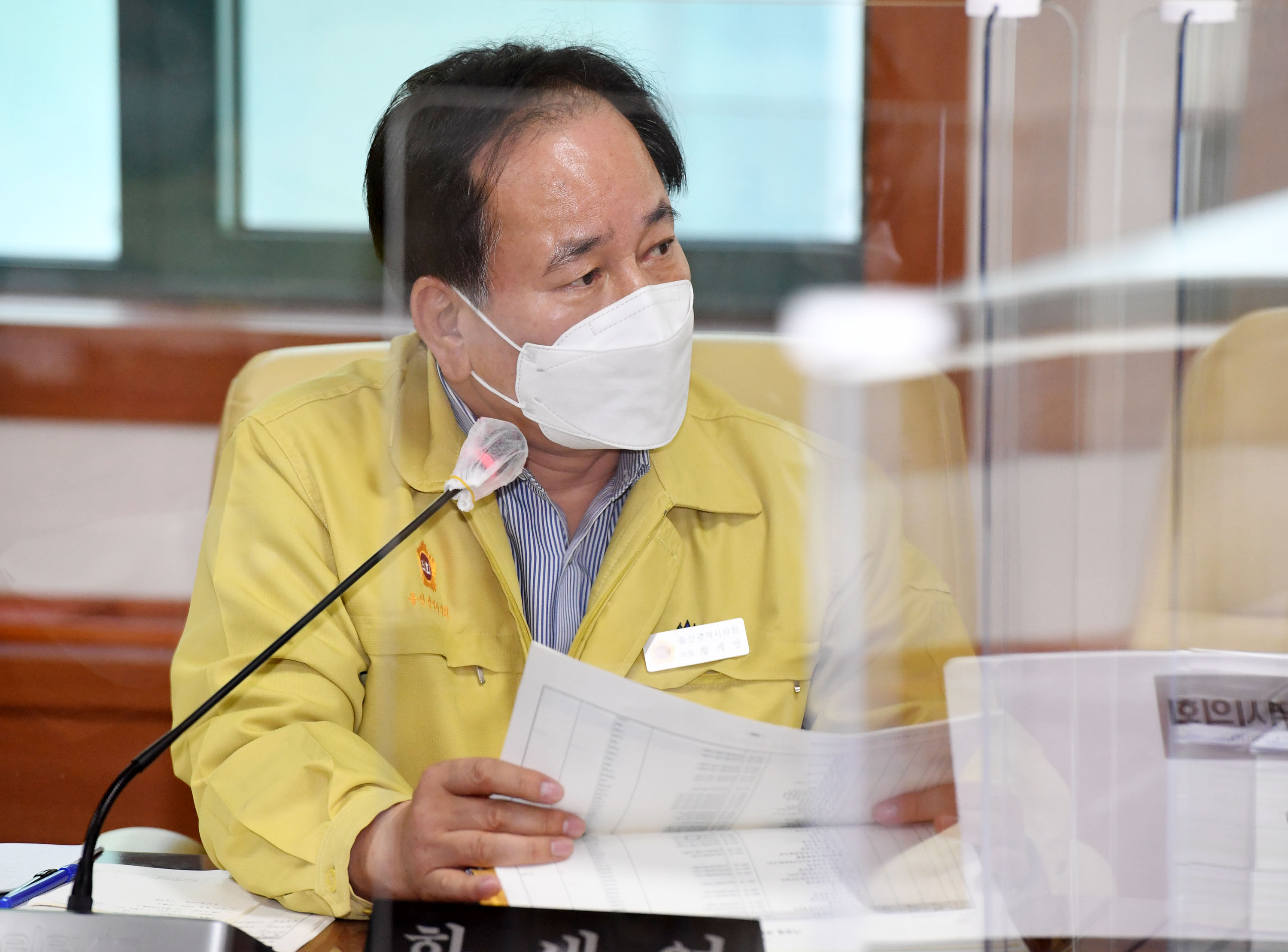 시의회 예산결산특별위원회, 2021년도 교육청소관 예산안 심사 12