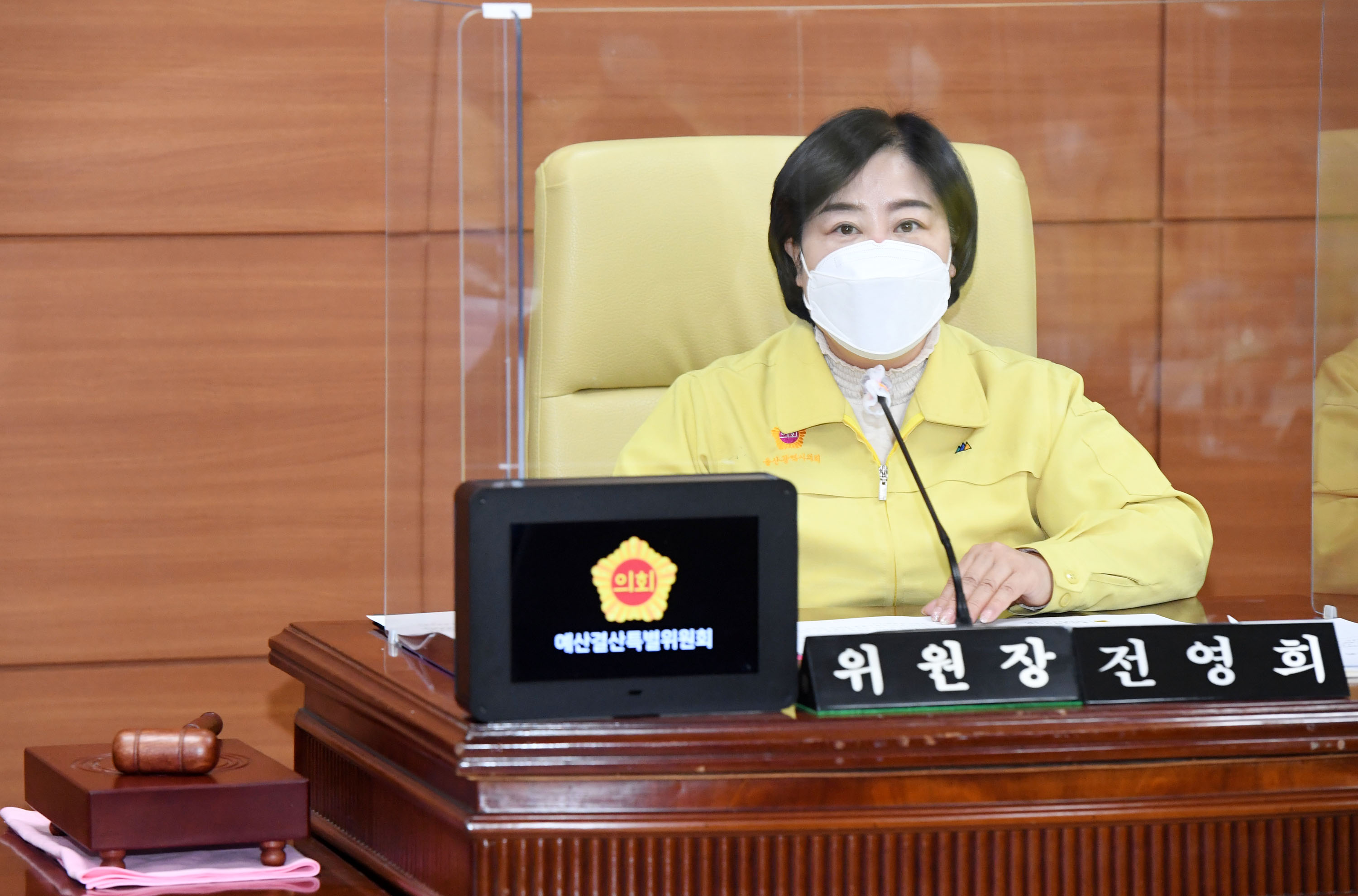 시의회 예산결산특별위원회, 2021년도 교육청소관 예산안 심사 4