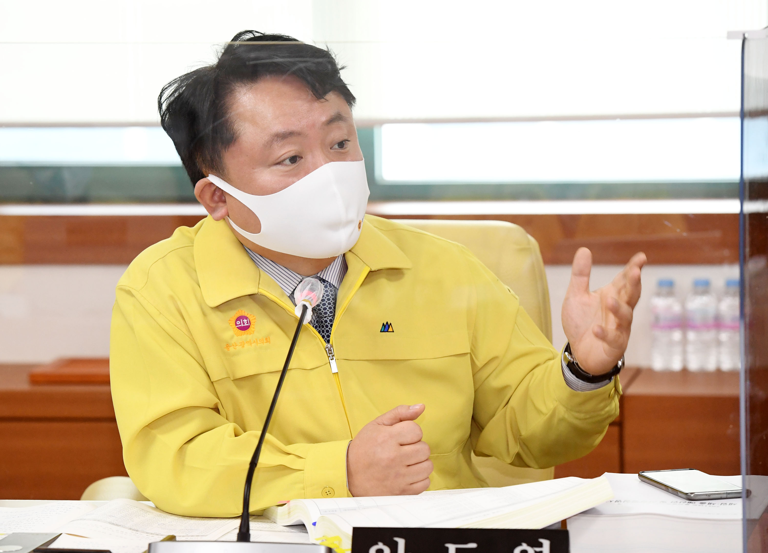 시의회 예산결산특별위원회, 2021년도 교육청소관 예산안 심사 6