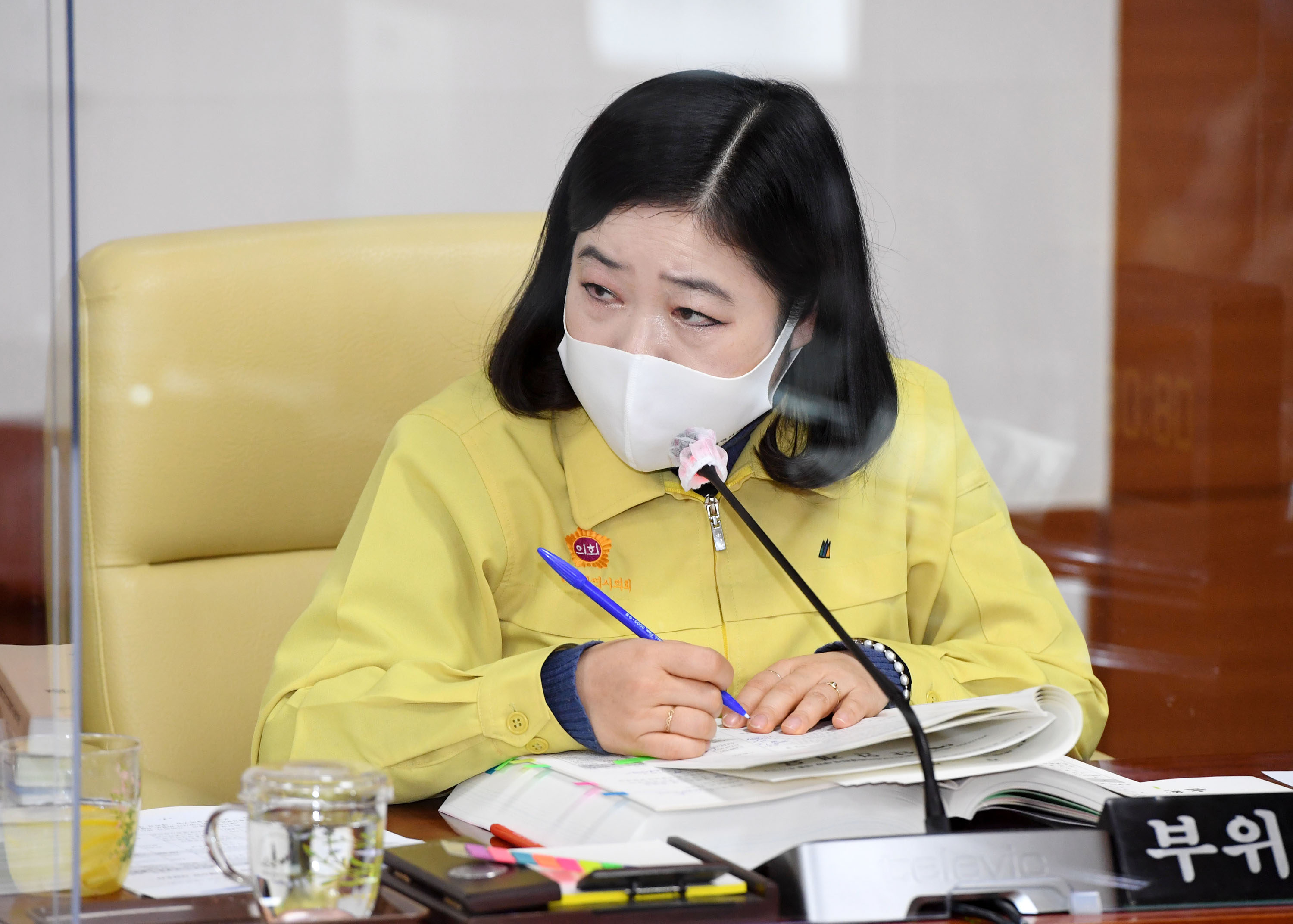 시의회 예산결산특별위원회, 2021년도 교육청소관 예산안 심사 7