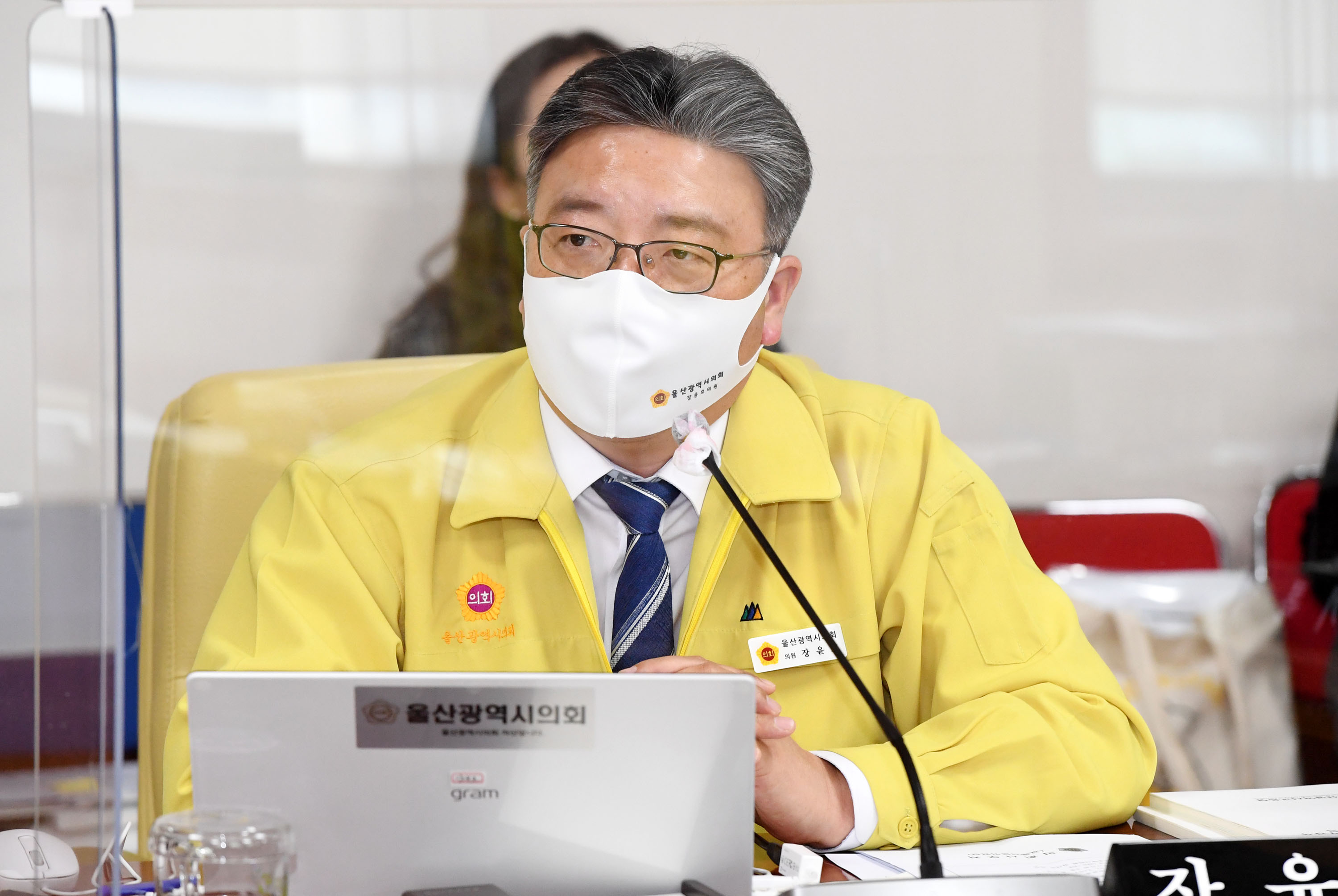 시의회 예산결산특별위원회, 2021년도 교육청소관 예산안 심사 8