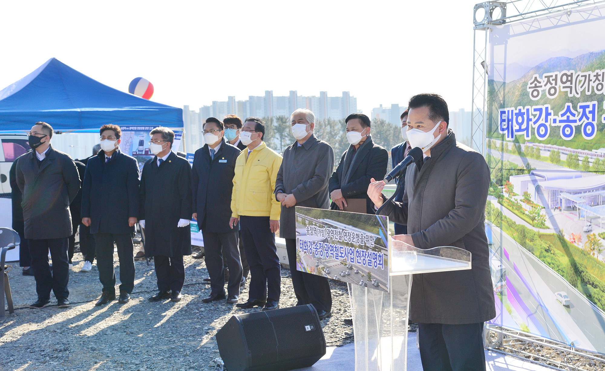 송정역(가칭) 광역전철 연장운행을 위한 태화강·송정 광역철도사업 현장브리핑 2