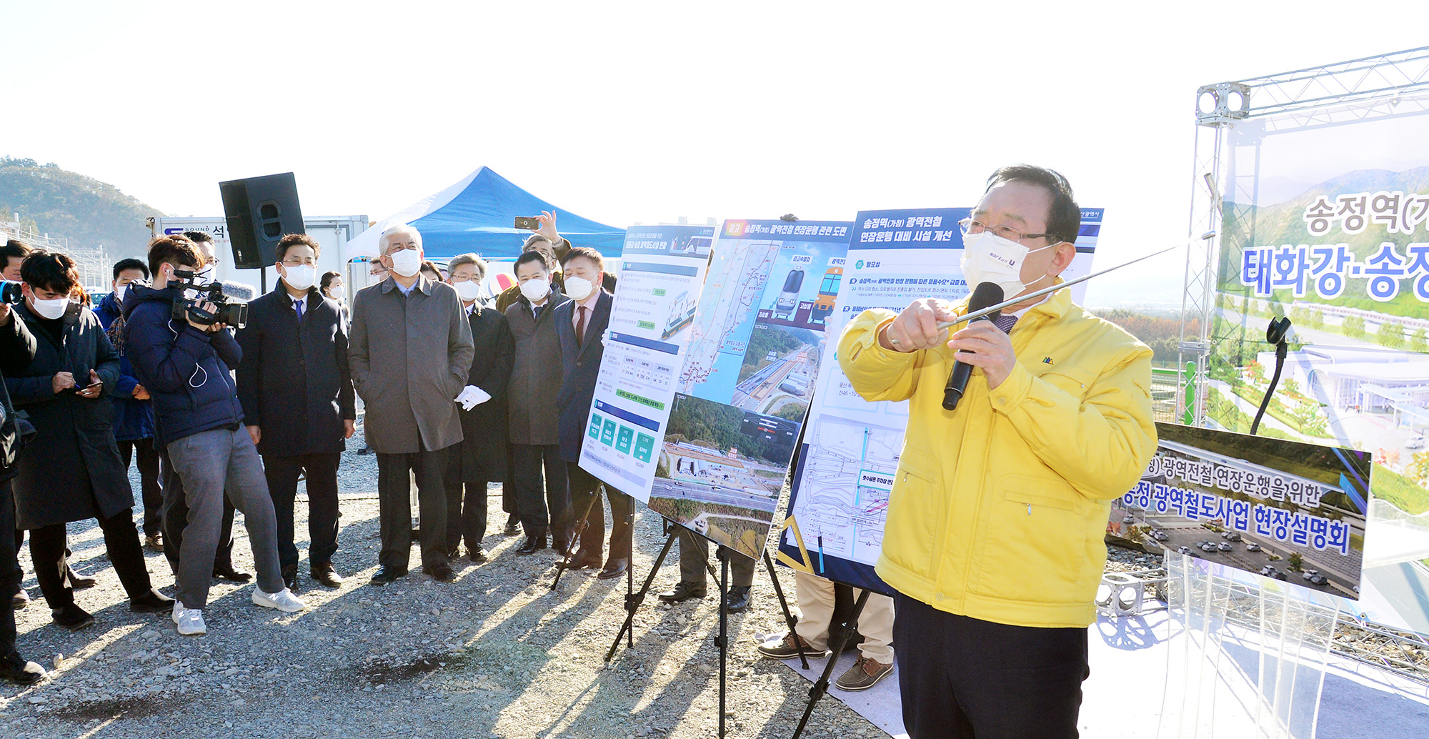 송정역(가칭) 광역전철 연장운행을 위한 태화강·송정 광역철도사업 현장브리핑 5