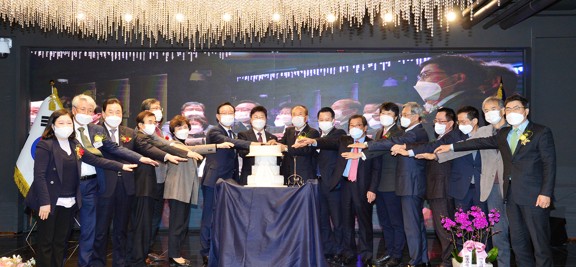 (사)중소기업융합울산연합회 회장 이·취임식1