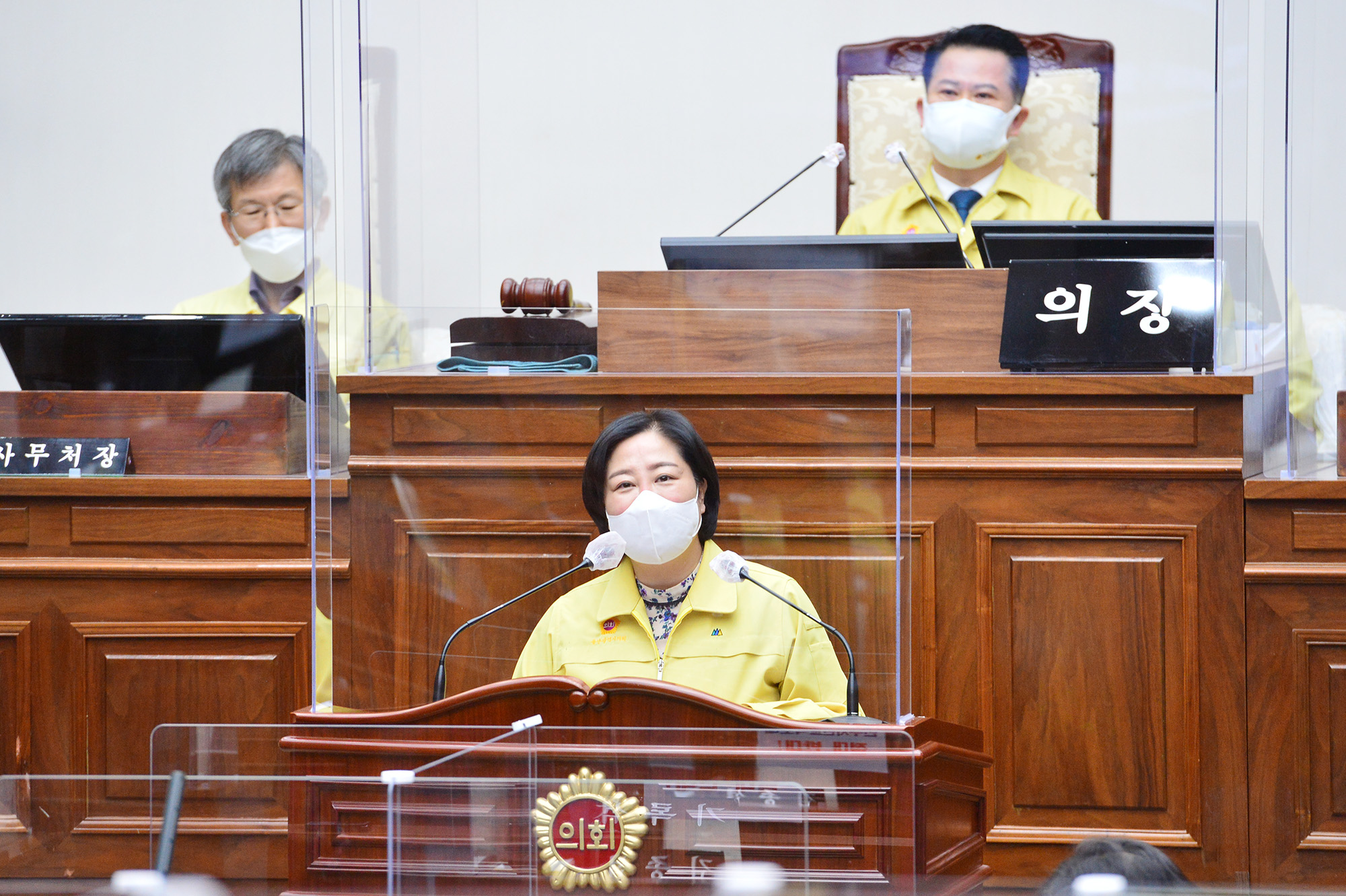 울산시의회, 제218회 제2차 정례회 제3차 본회의16