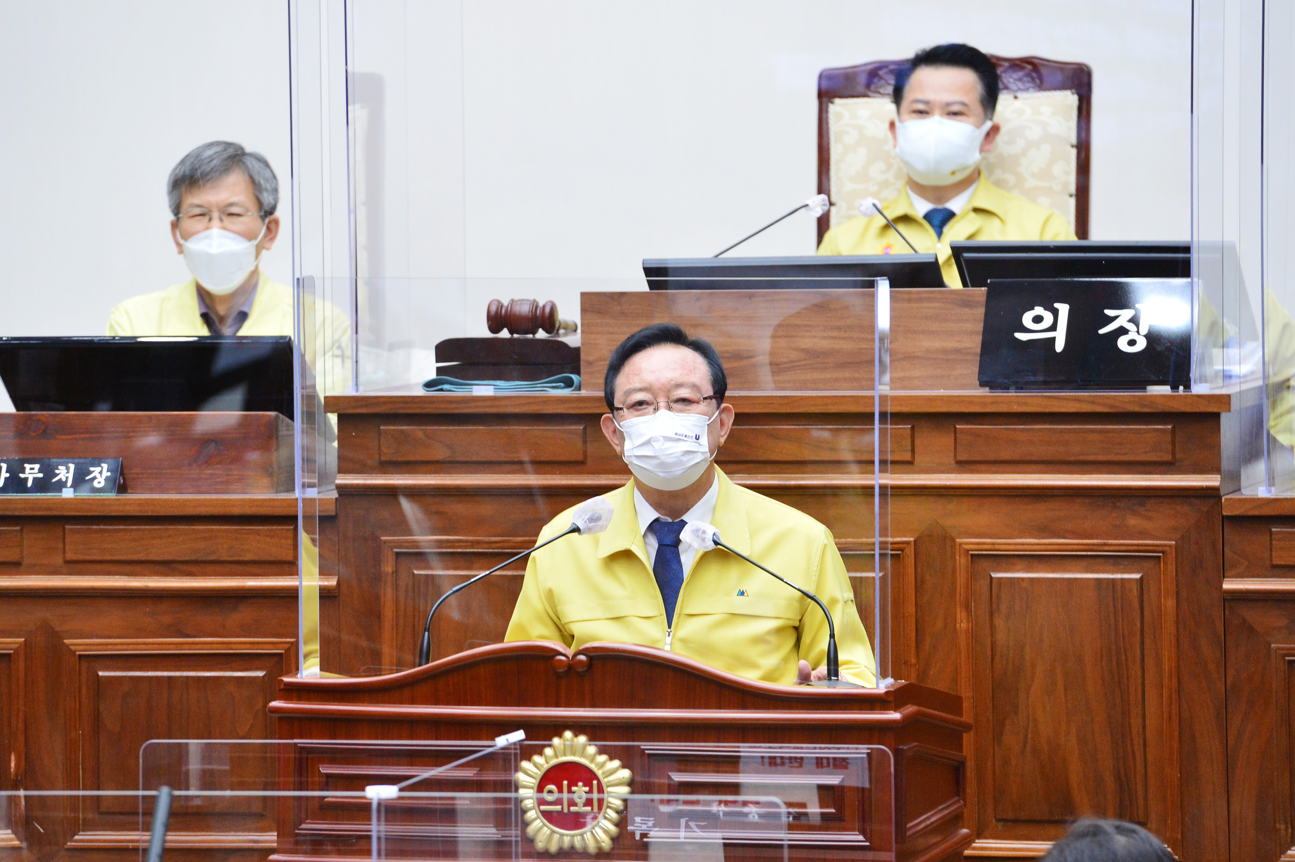 울산시의회, 제218회 제2차 정례회 제3차 본회의17