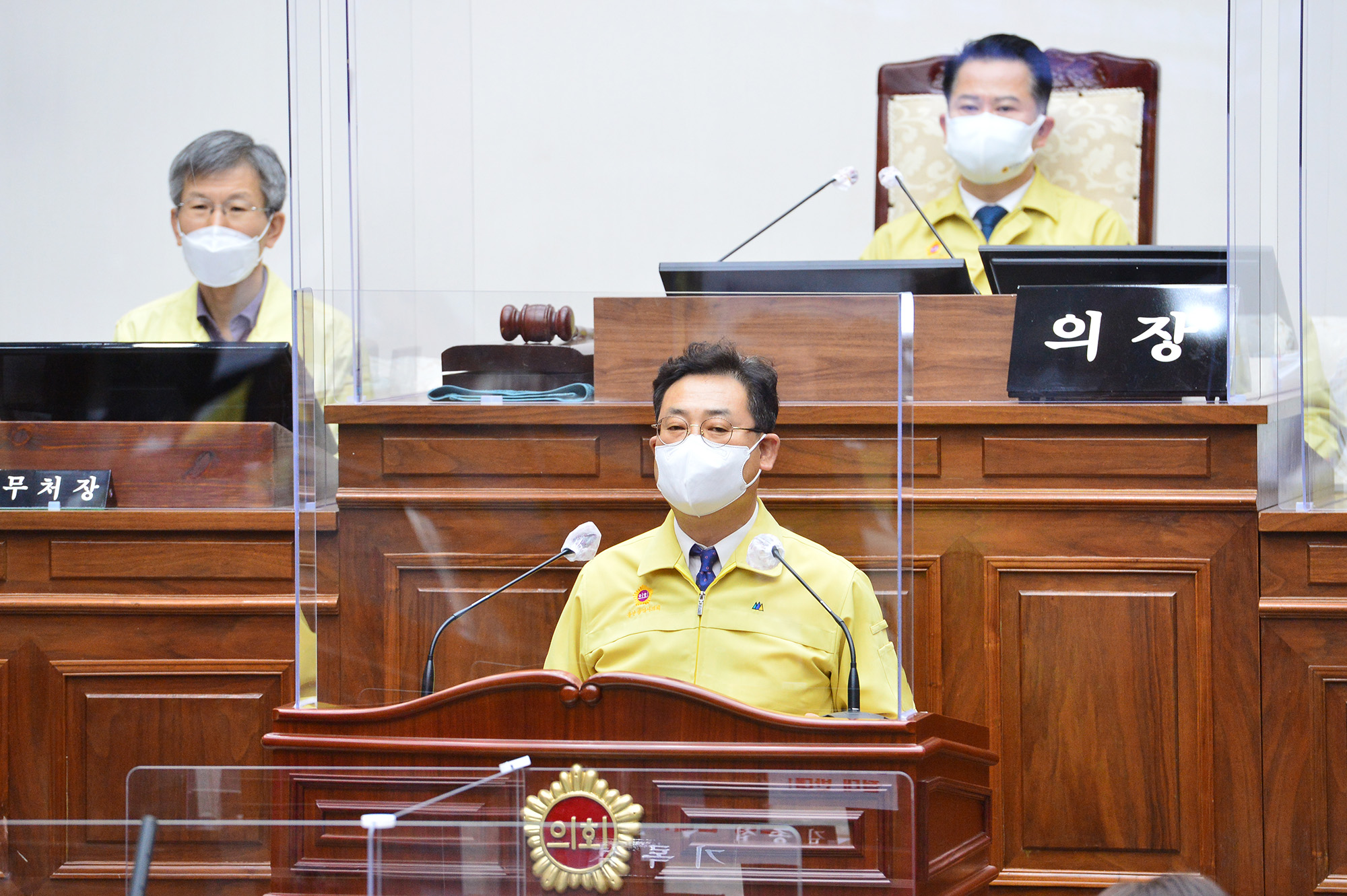 울산시의회, 제218회 제2차 정례회 제3차 본회의3