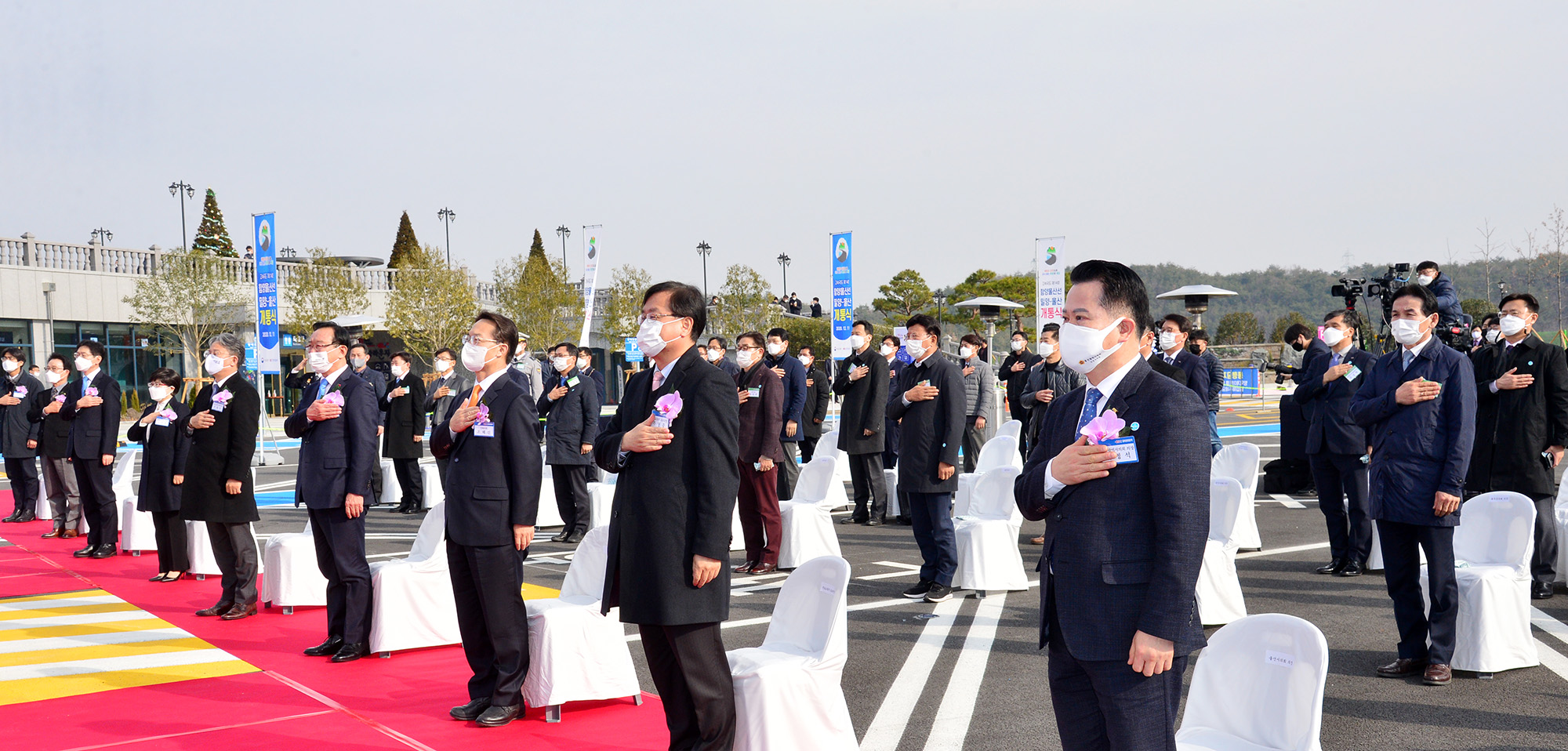 고속국도 제14호 함양울산선 밀양-울산 구간 개통식2