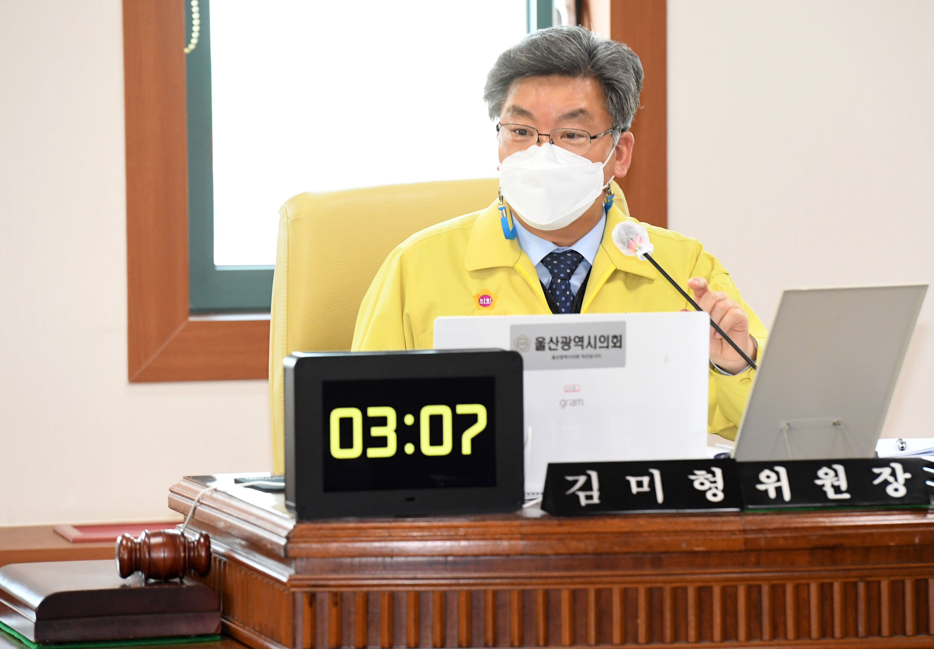 행정자치위원회 제218회 제2차 정례회 기간중 각종 안건 심사 8