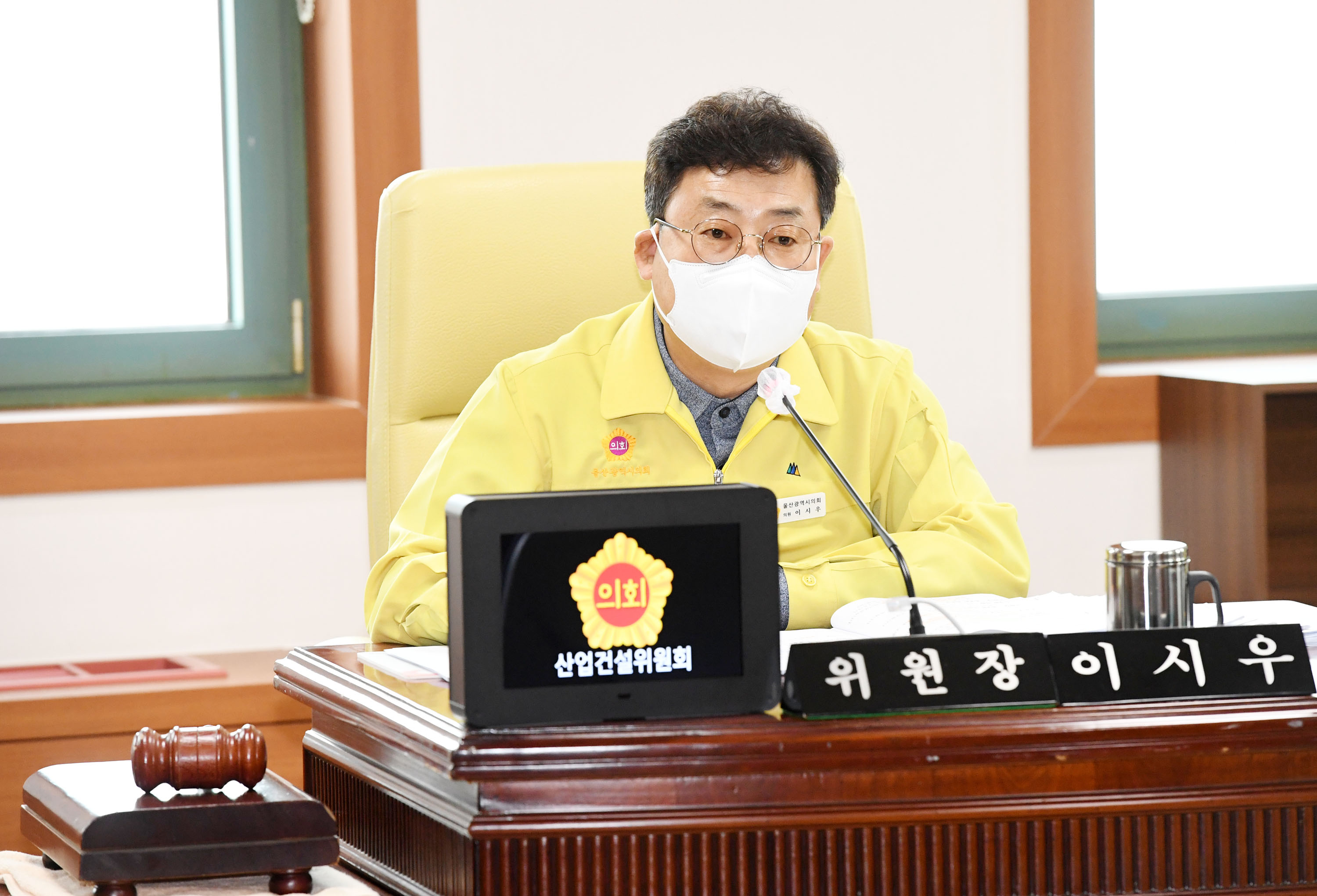 산업건설위원회 제218회 제2차 정례회 기간중 각종 안건 심사 5