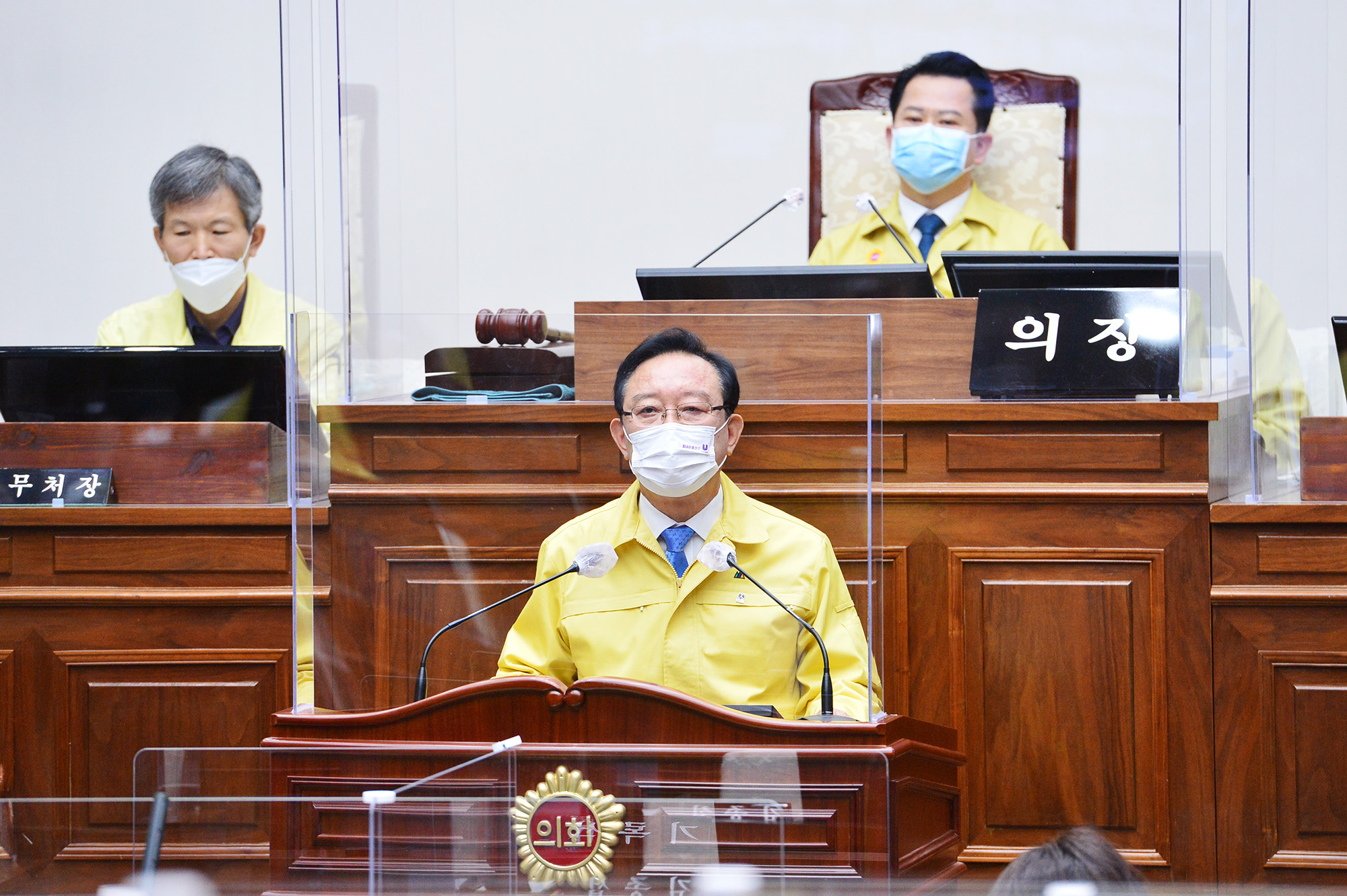 울산시의회, 2020년 의사일정 마무리12