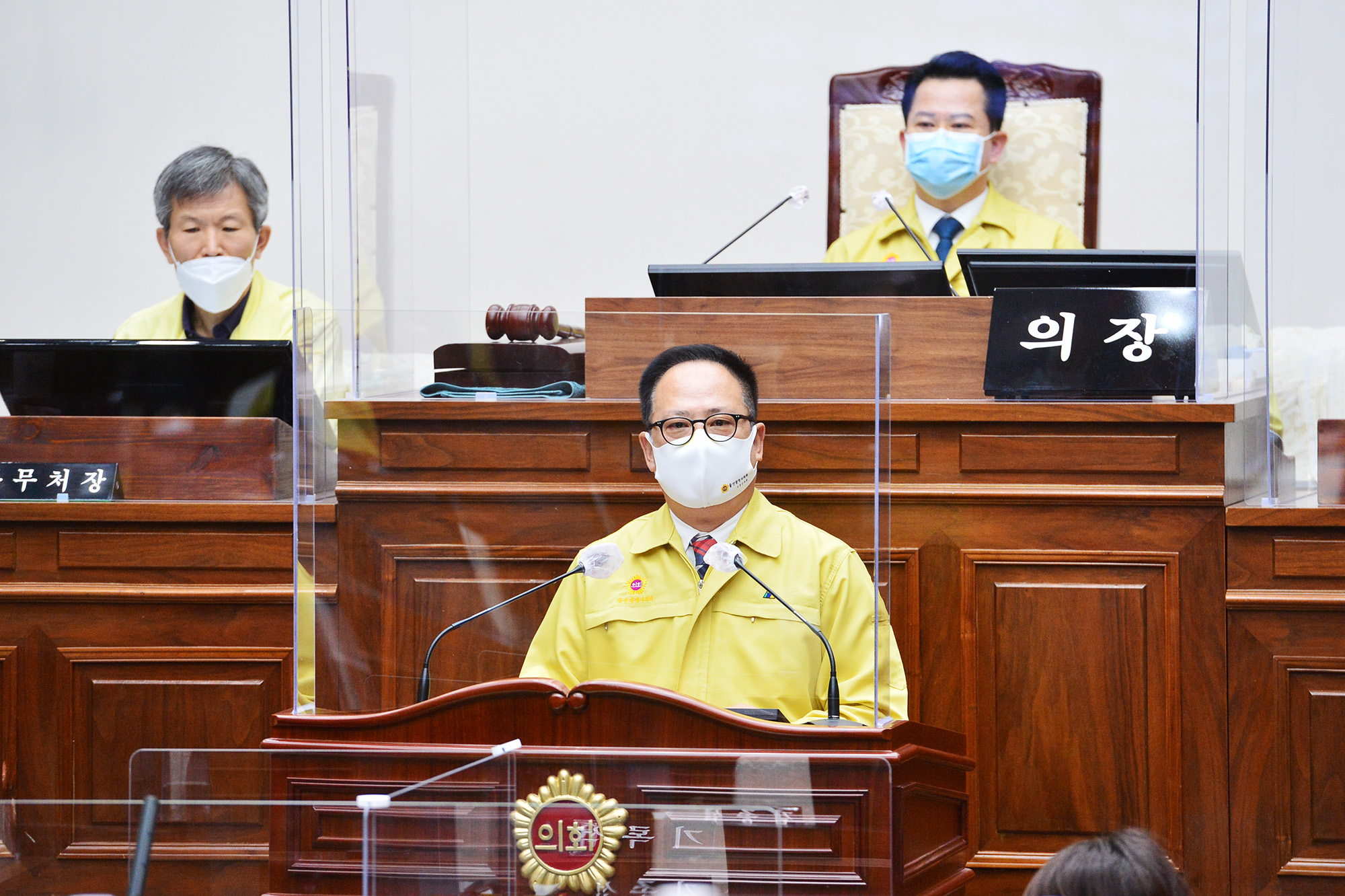 울산시의회, 2020년 의사일정 마무리14