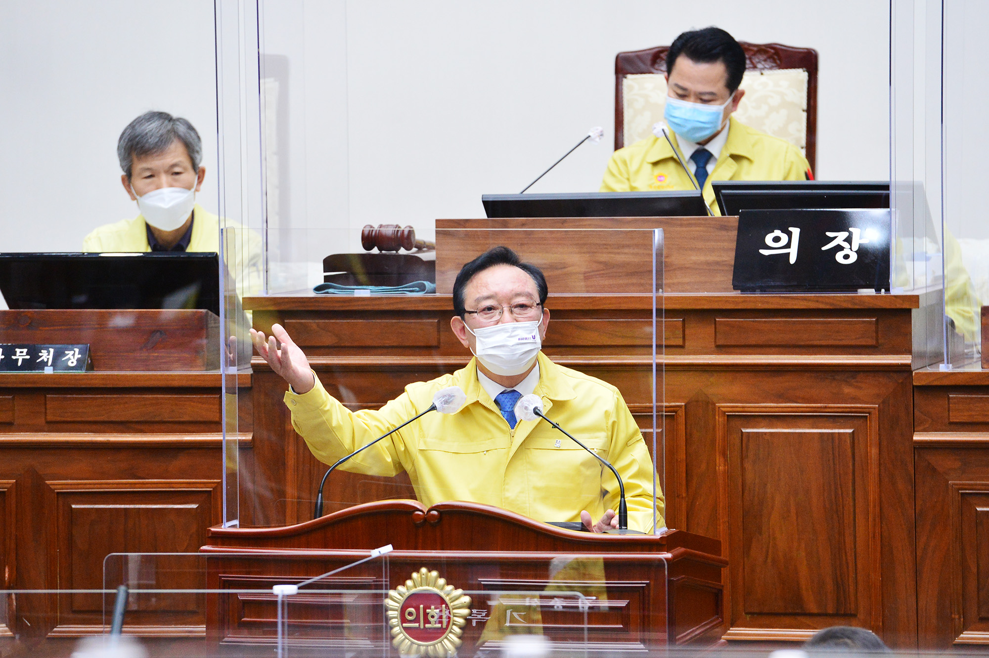 울산시의회, 2020년 의사일정 마무리15