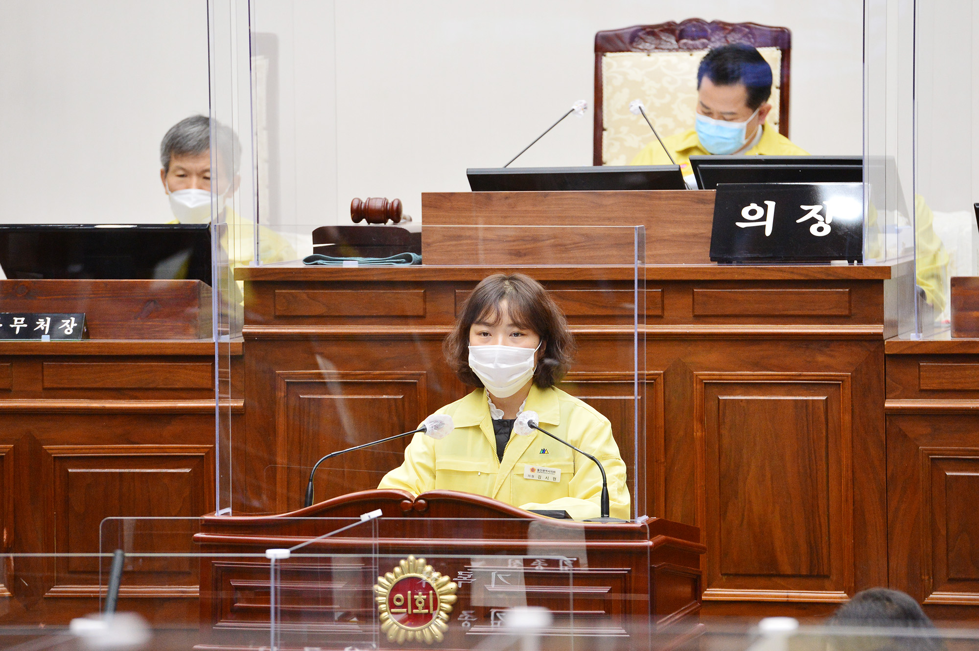 울산시의회, 2020년 의사일정 마무리18