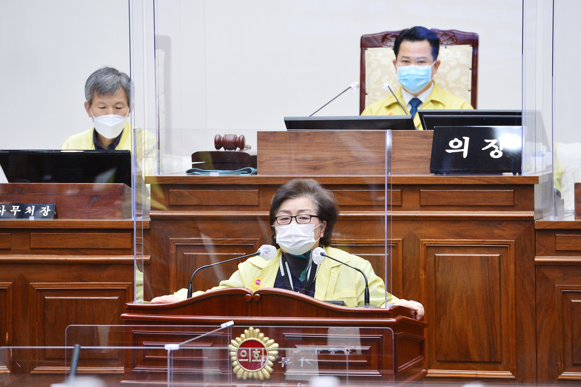 울산시의회, 2020년 의사일정 마무리19