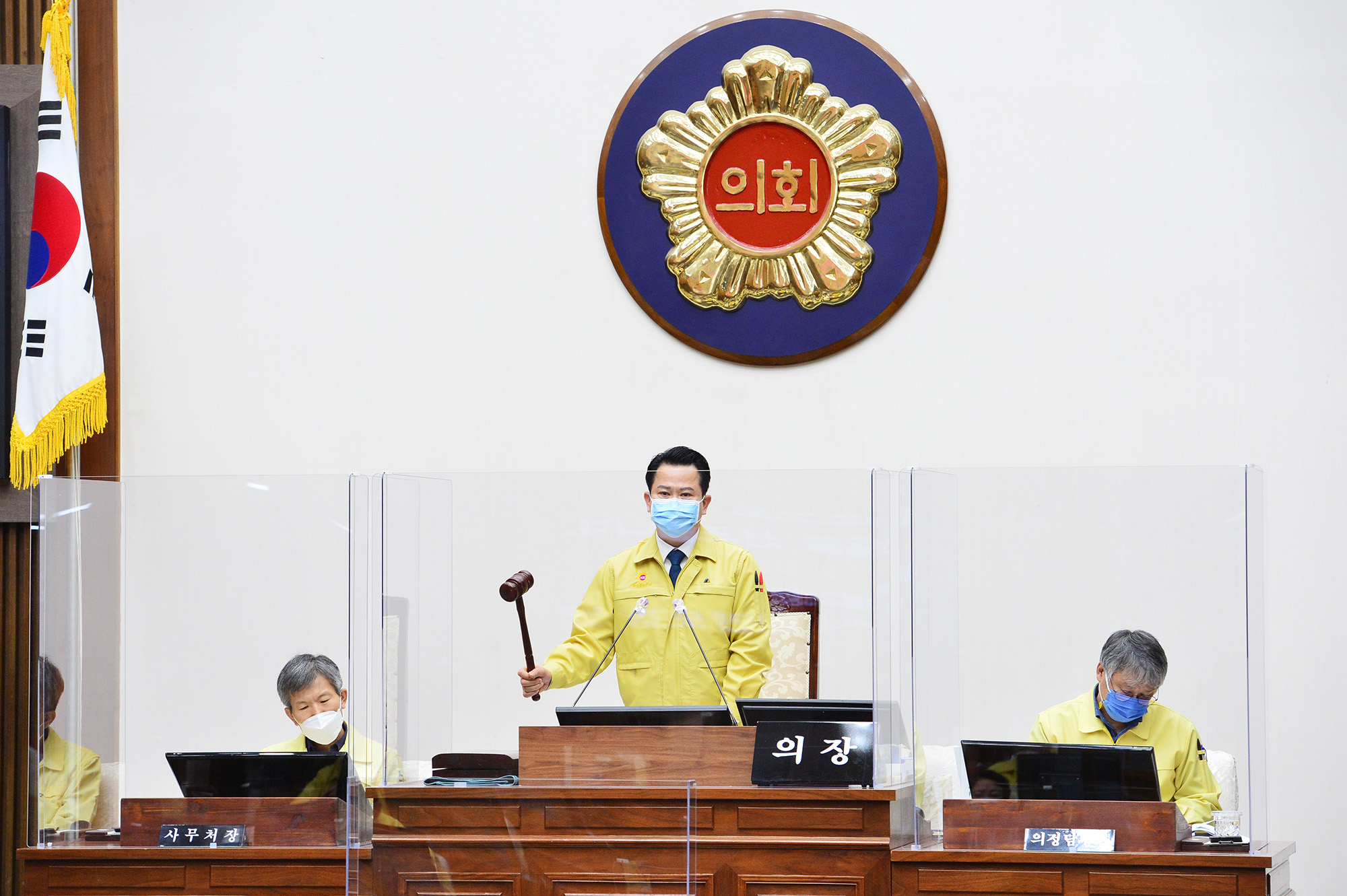 울산시의회, 2020년 의사일정 마무리20