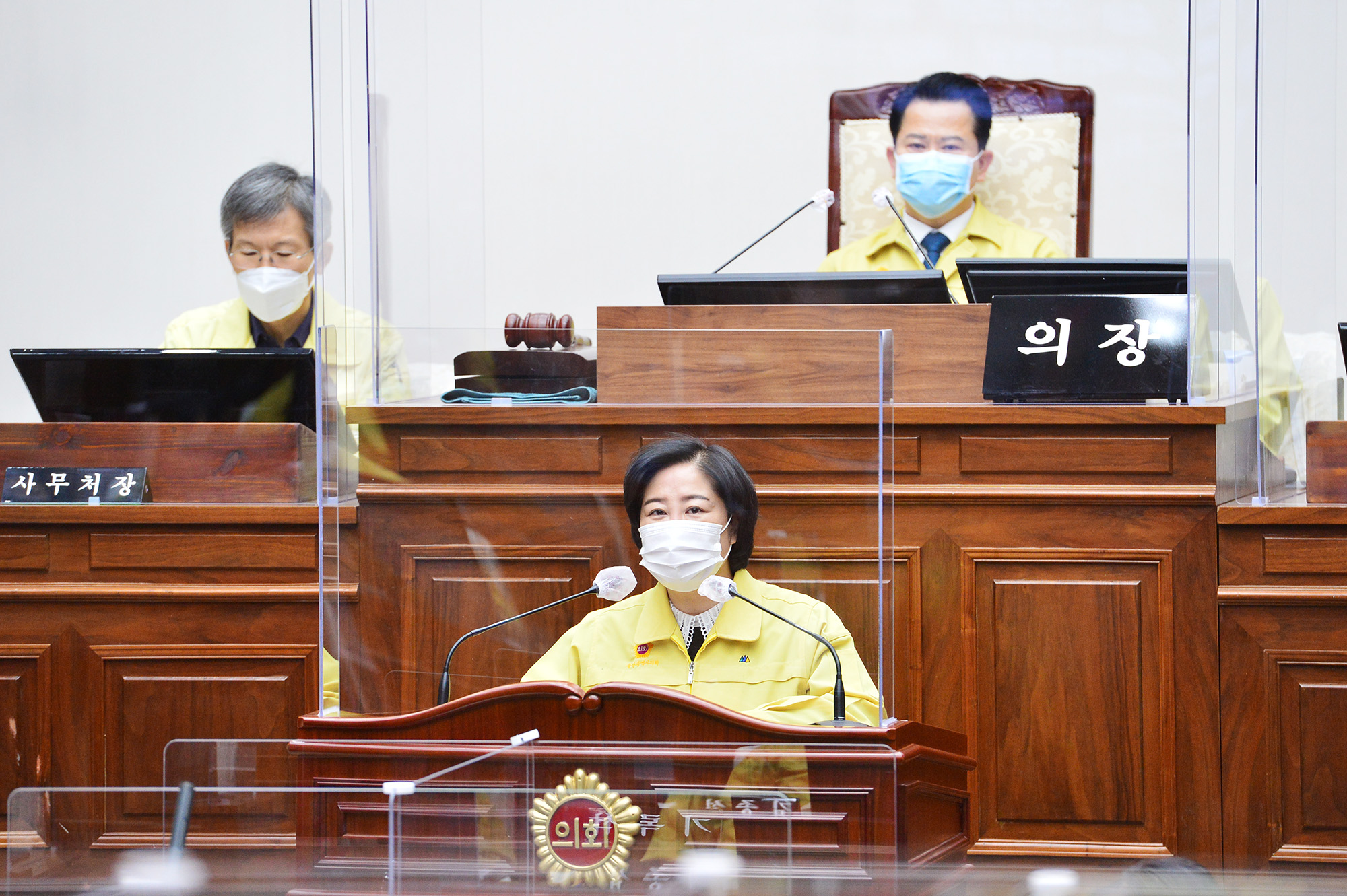 울산시의회, 2020년 의사일정 마무리3