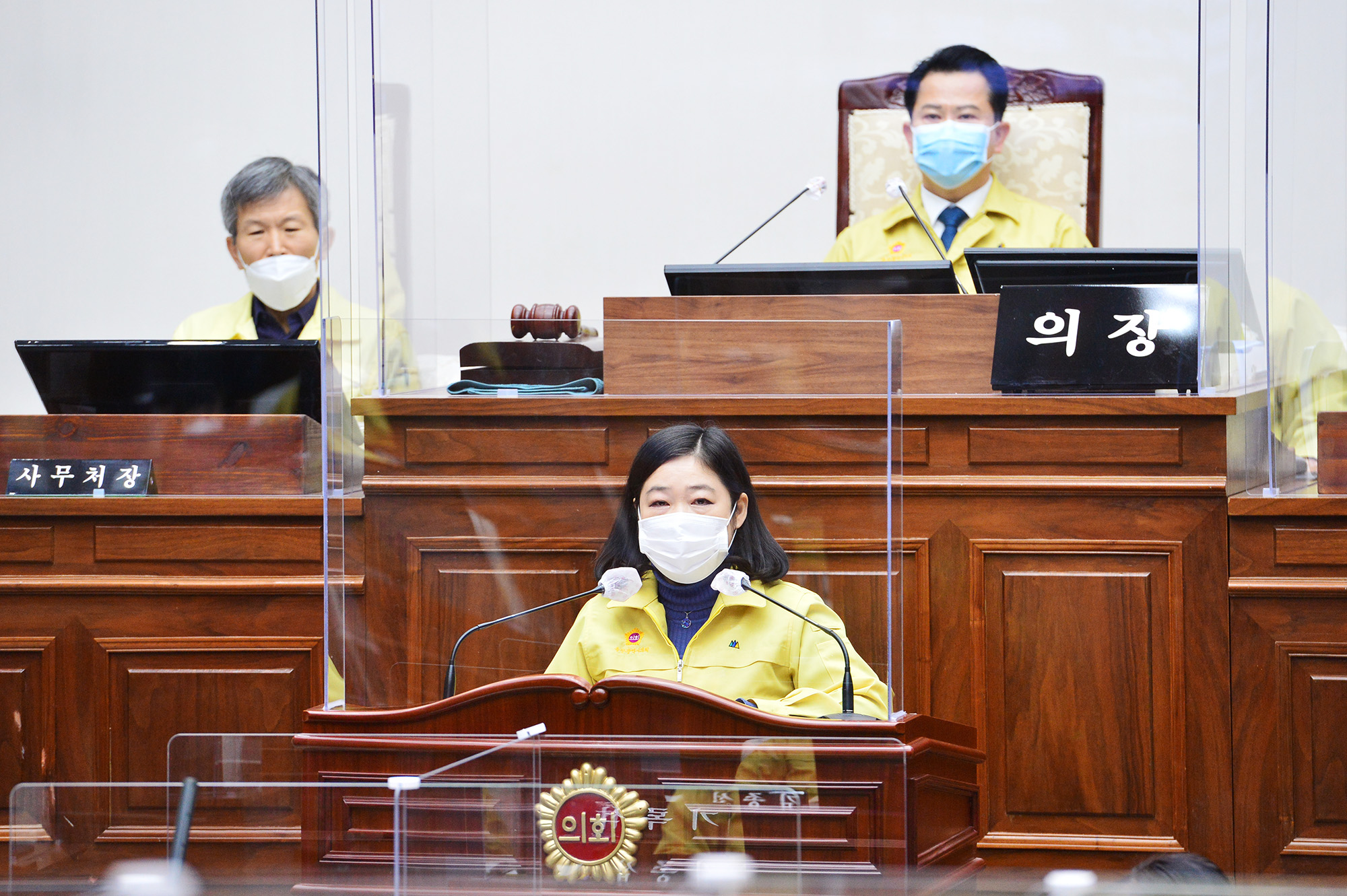 울산시의회, 2020년 의사일정 마무리4