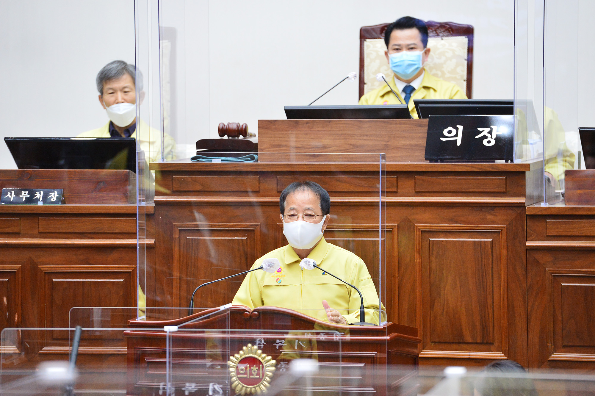 울산시의회, 2020년 의사일정 마무리5