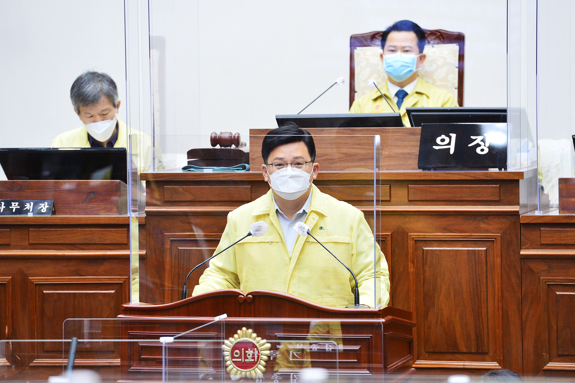 울산시의회, 2020년 의사일정 마무리7