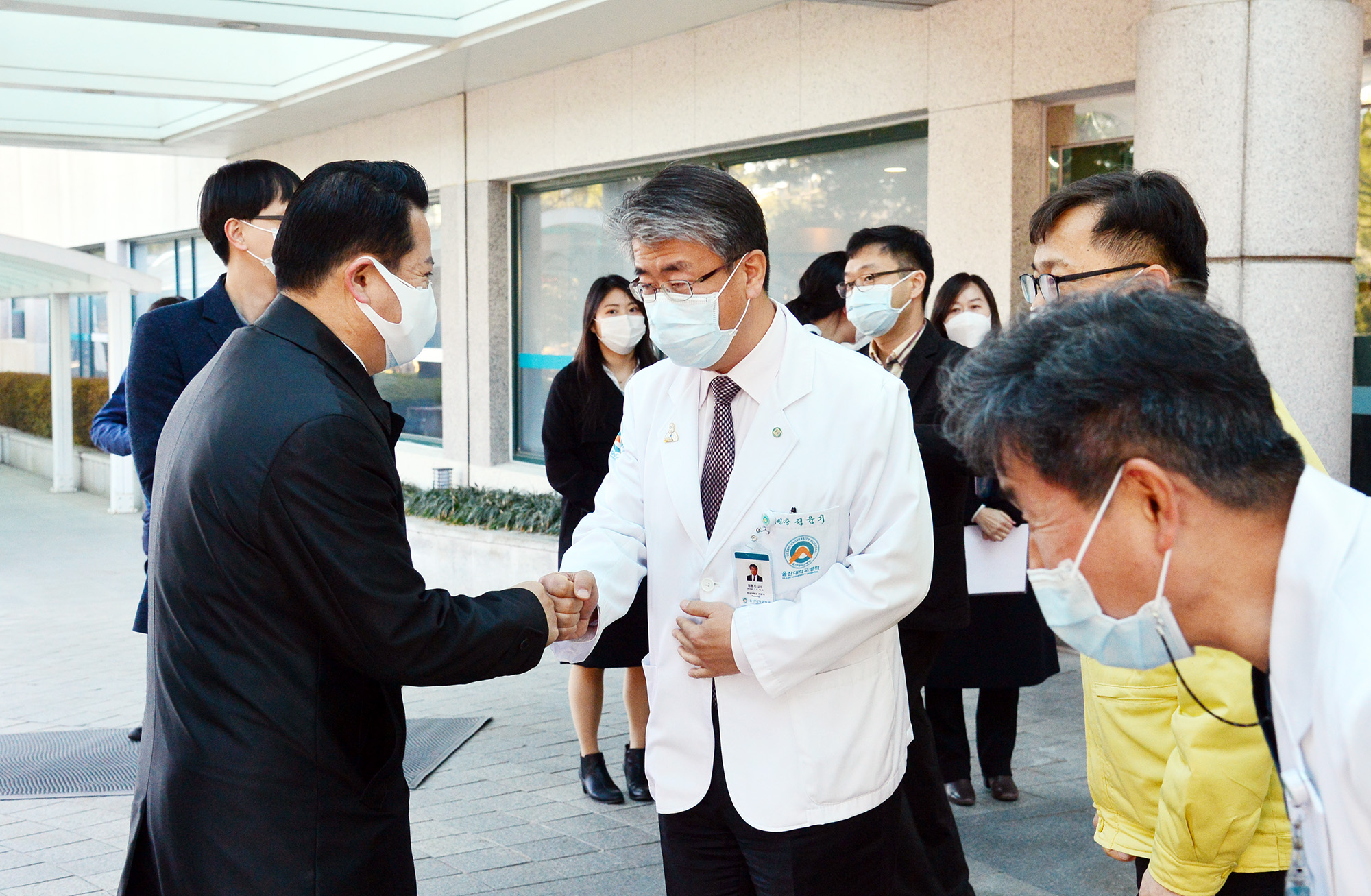 울산광역시 공공보건의료지원단 현판식2