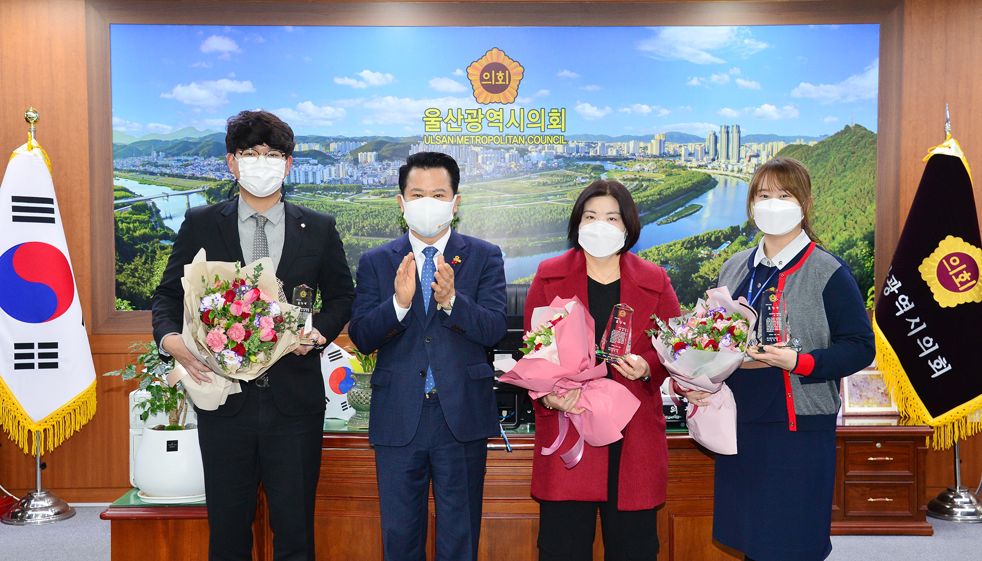 박병석 시의장, 2020년 울산관광진흥 유공자 표창 수여3