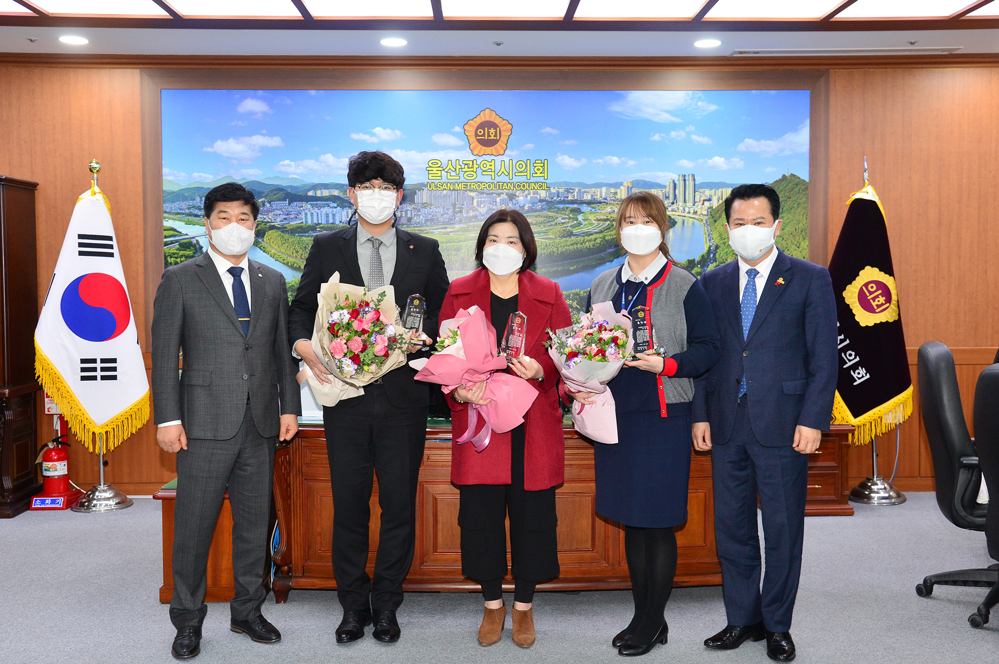 박병석 시의장, 2020년 울산관광진흥 유공자 표창 수여4