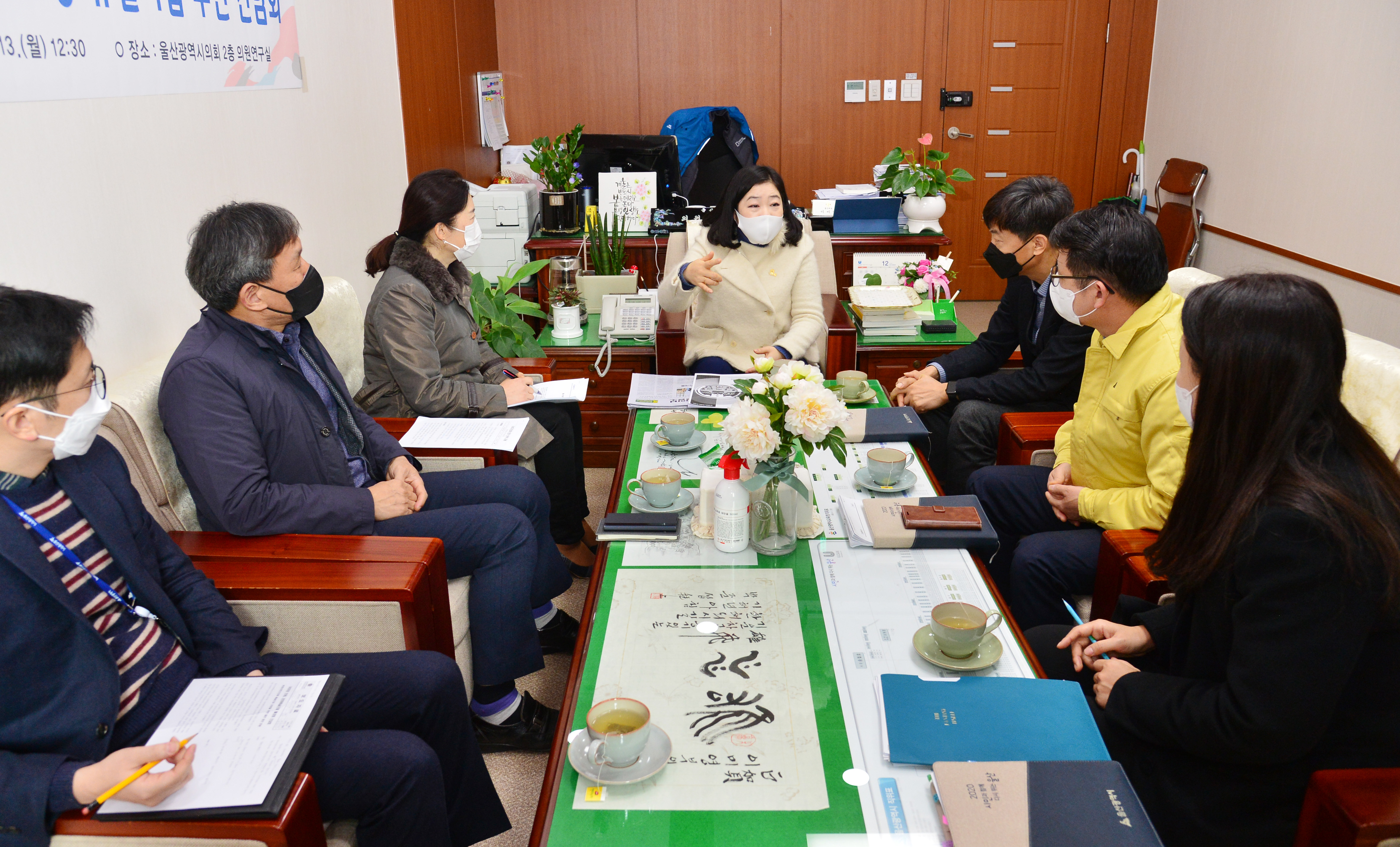 이미영 의원, 소비자단체 현안 관련 간담회1