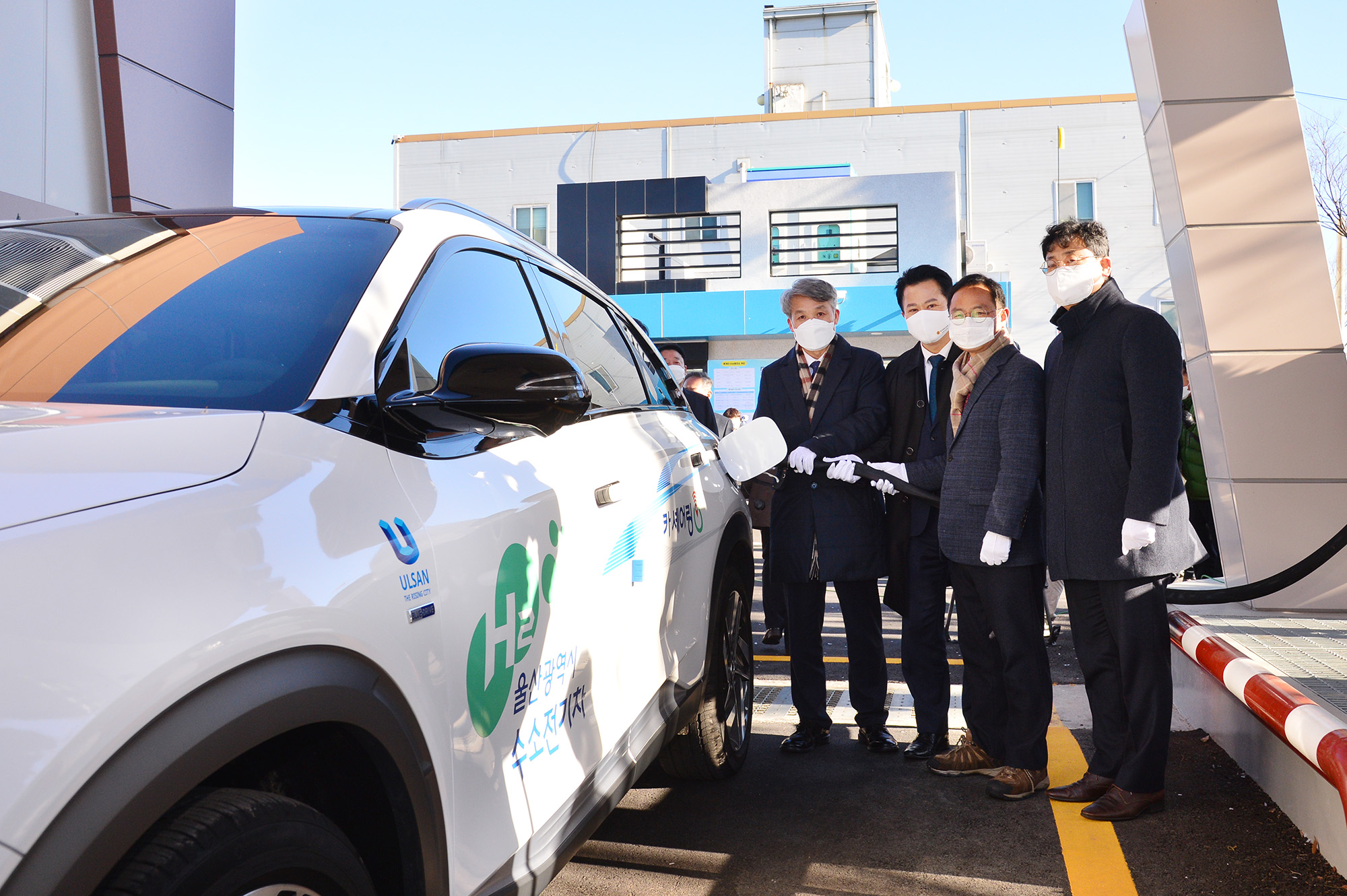 투게더 수소충전소 준공식1