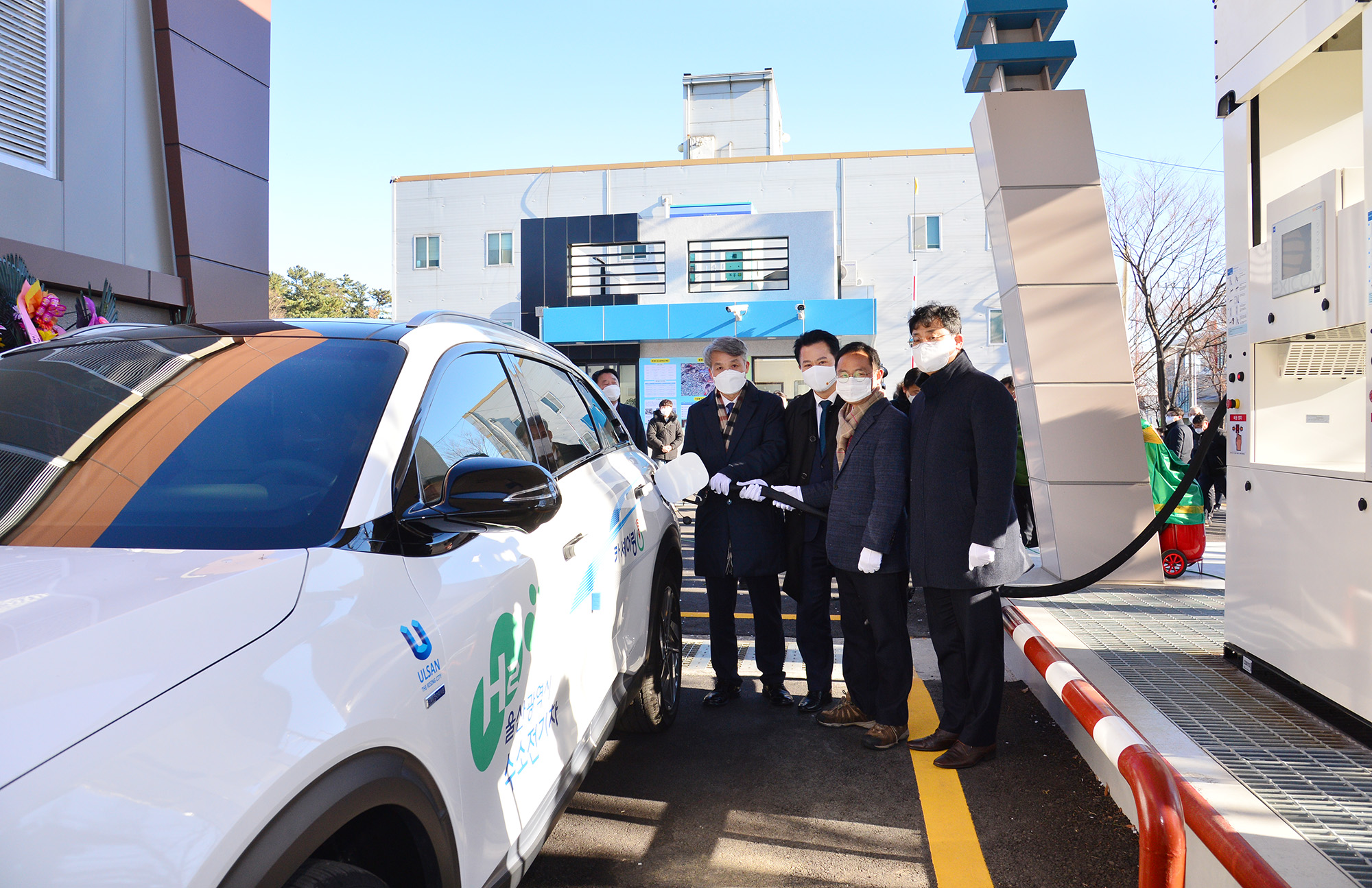 투게더 수소충전소 준공식5