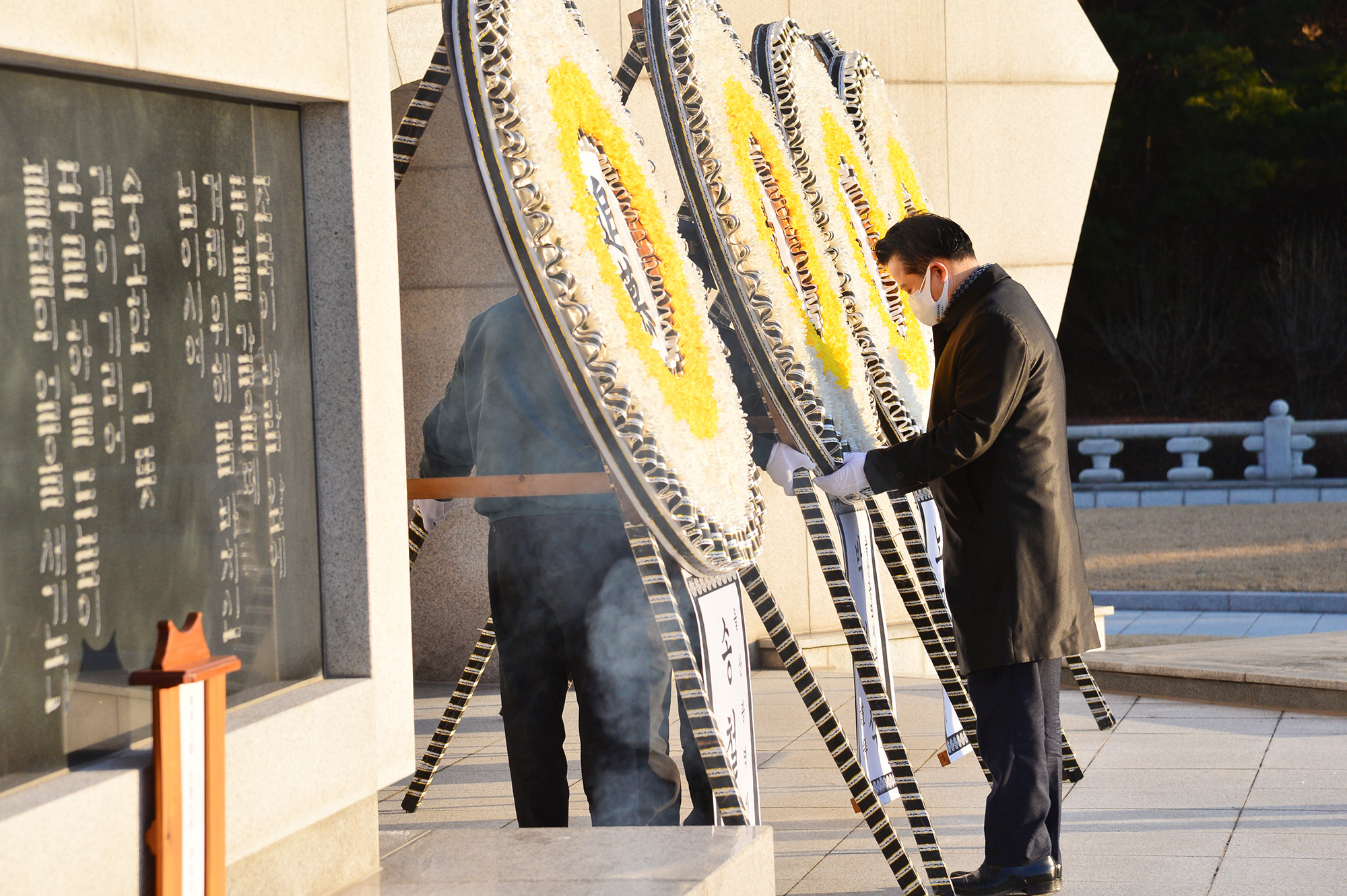 2021 신축년(辛丑年) 새해 현충탑 참배3