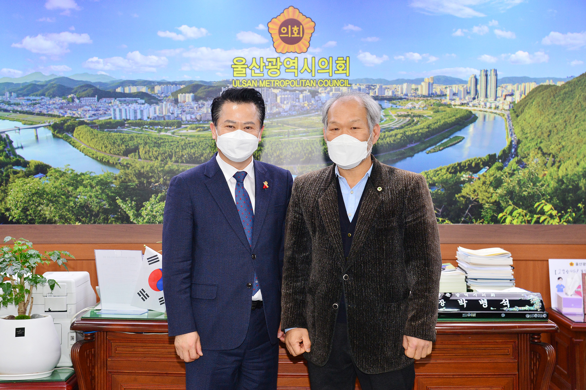 울산광역시 농업경영인연합회 박경만 신임회장 의장실 내방 1