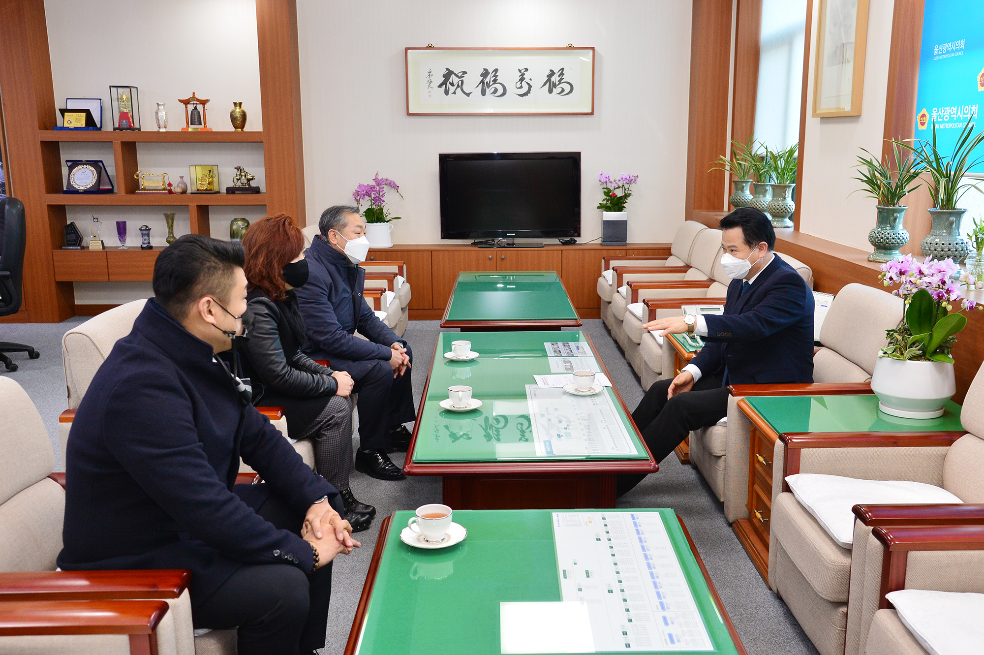 한국방송통신대학교 울산지역대학 제45대 총학생회 임원진 내방2