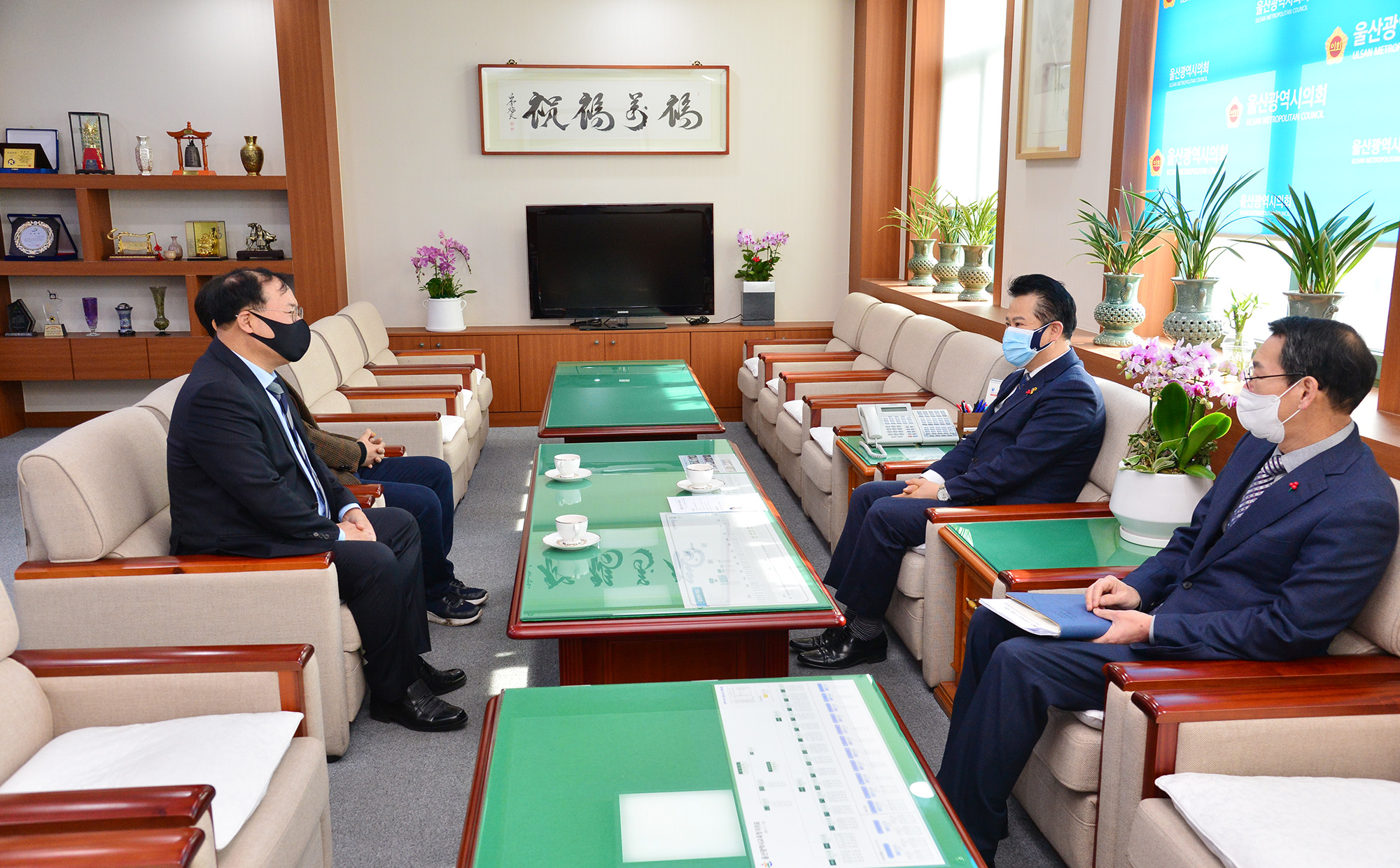 KBS울산 신임국장 의장실 내방2
