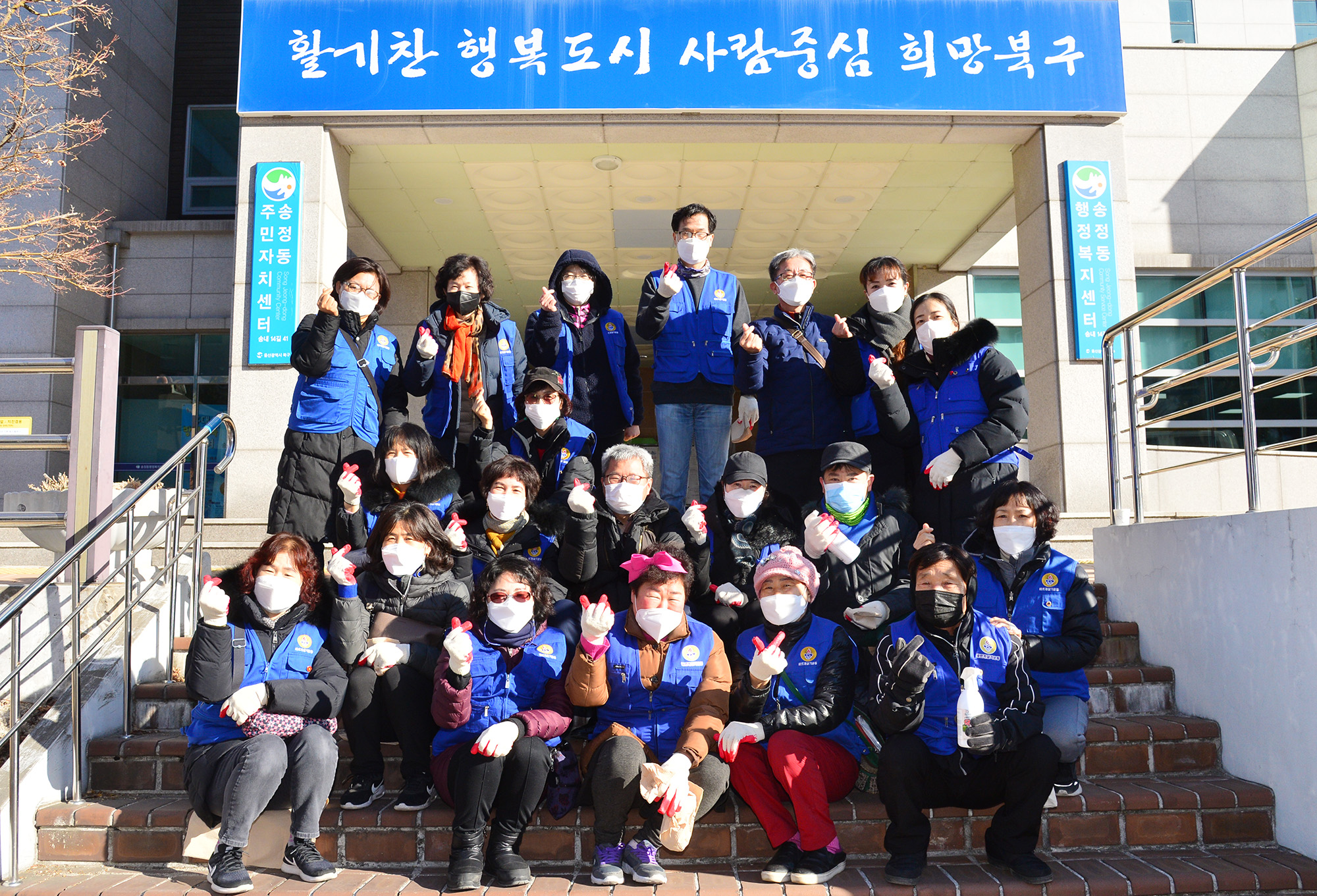 박병석 의장, 코로나19 확산 방지를 위한 방역활동6