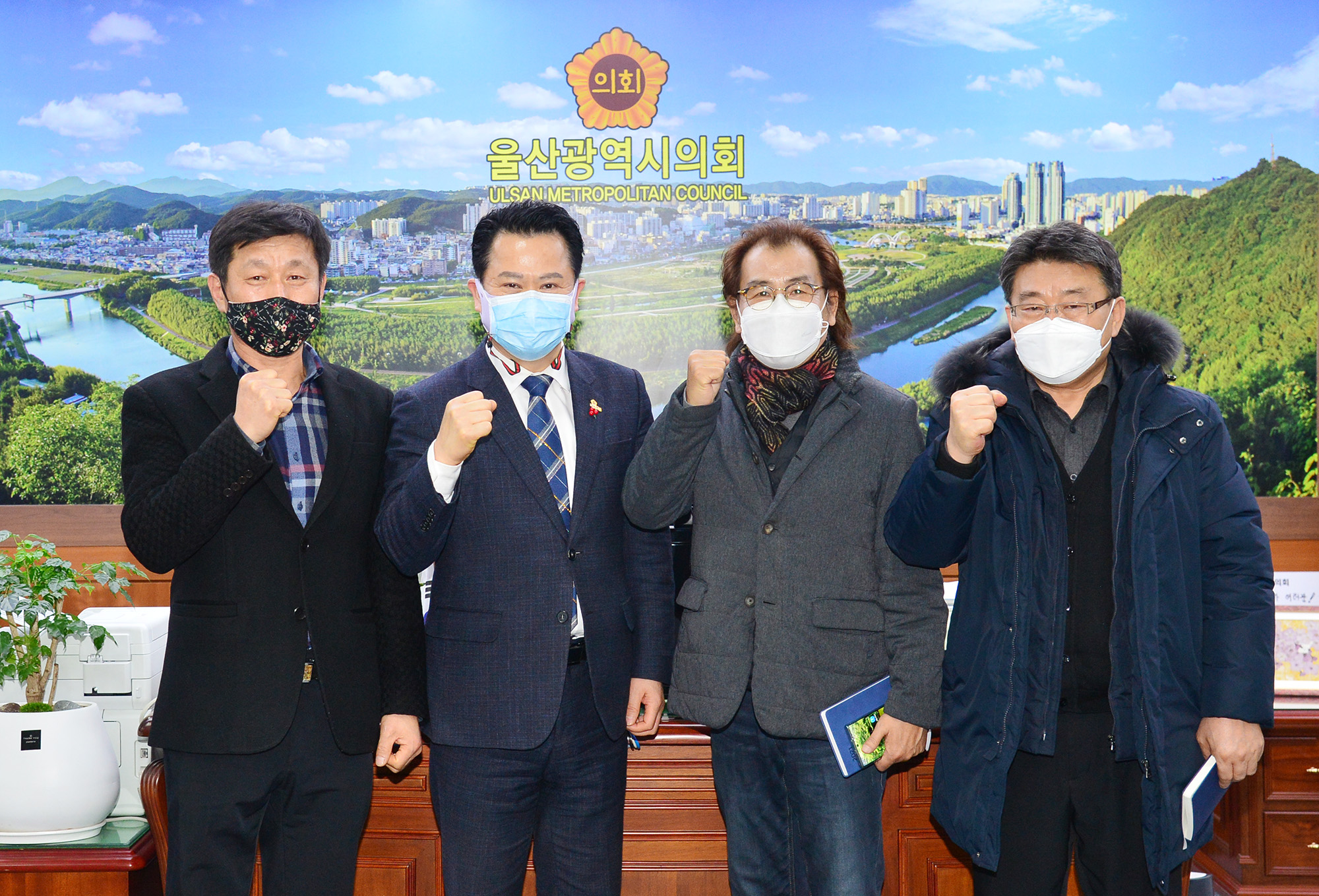 울산택시단위연대노동조합 임원진 의장실 내방1