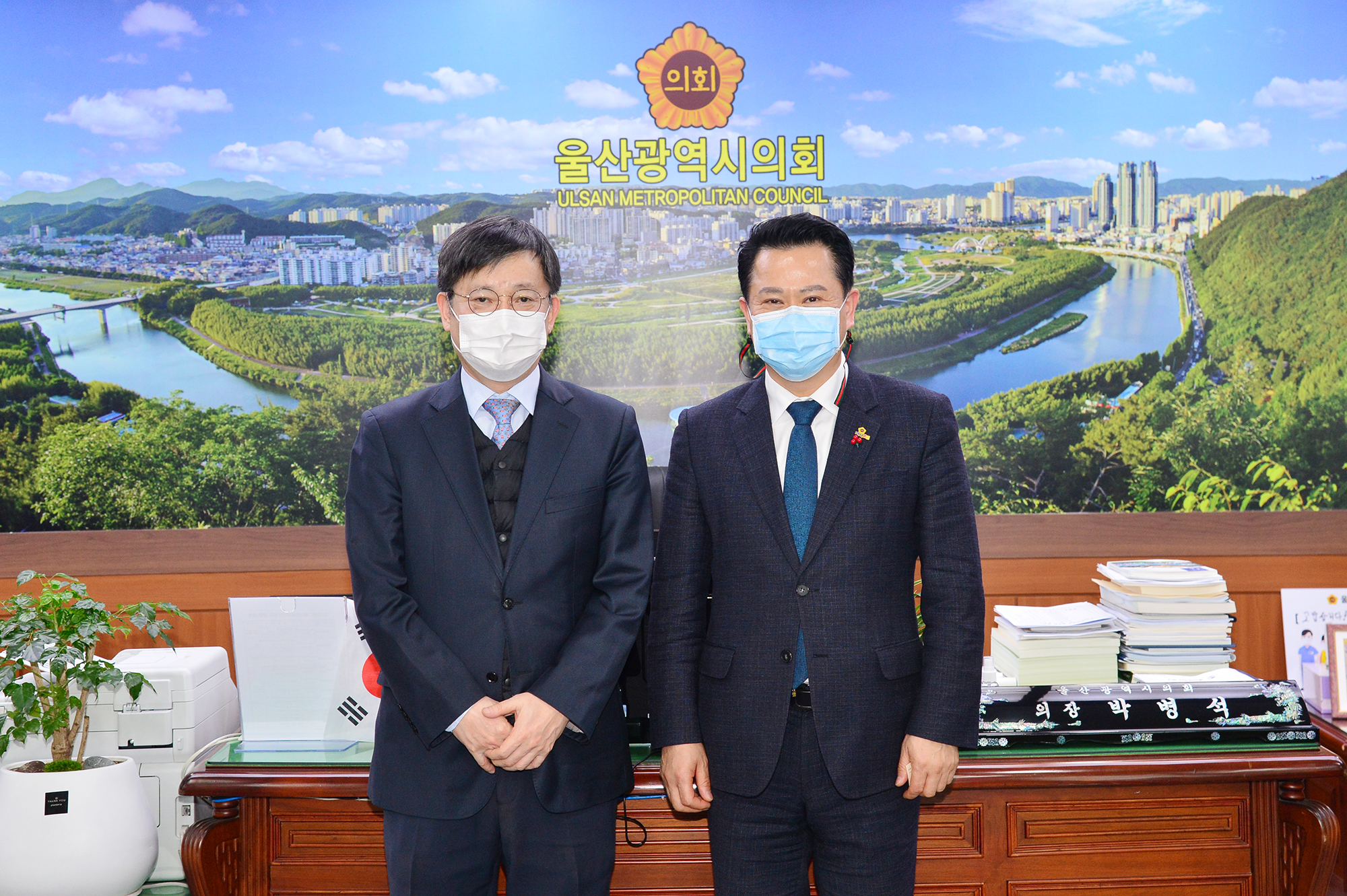 함경준 울산관광재단 초대 대표이사 의장실 내방1