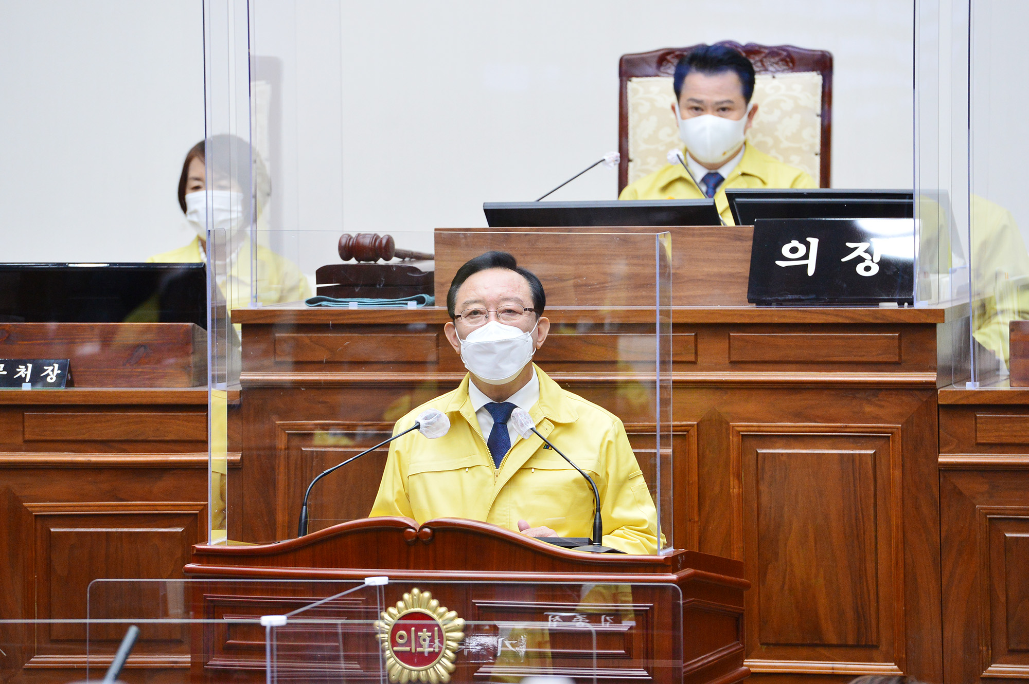 울산광역시의회, 제219회 임시회 제2차 본회의13