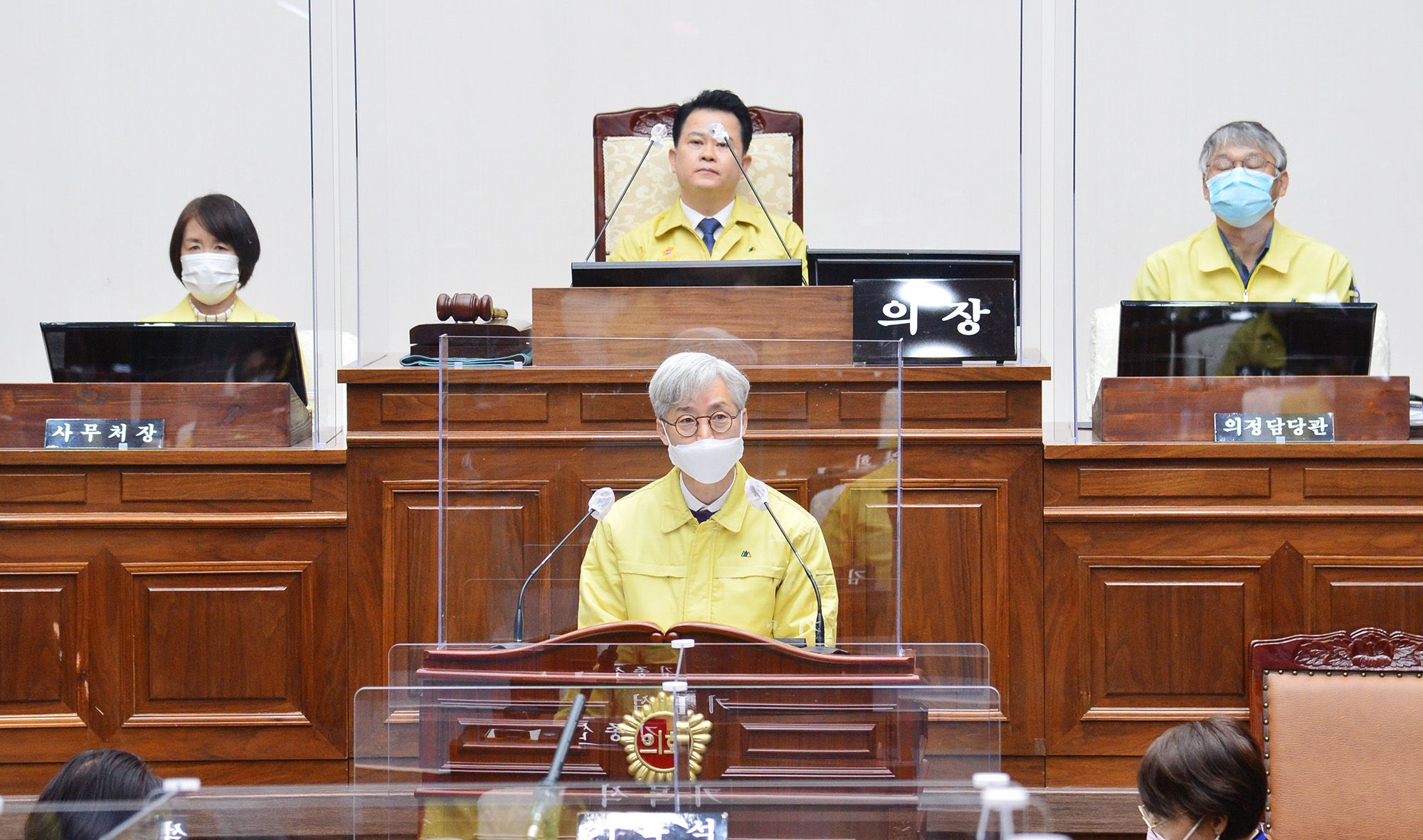 울산광역시의회, 제219회 임시회 제2차 본회의3