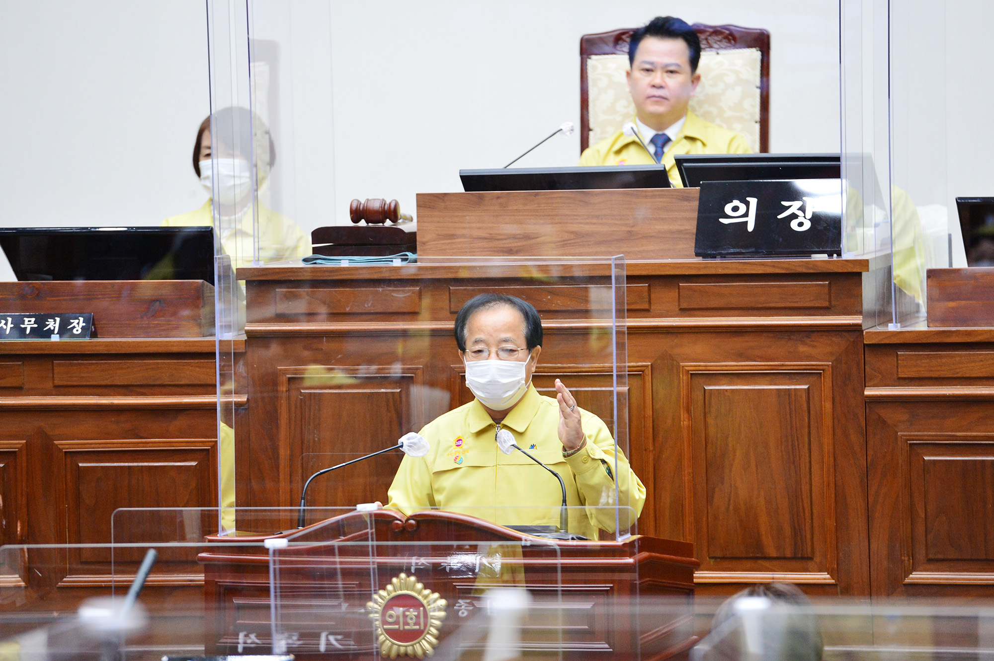 울산광역시의회, 제219회 임시회 제2차 본회의5