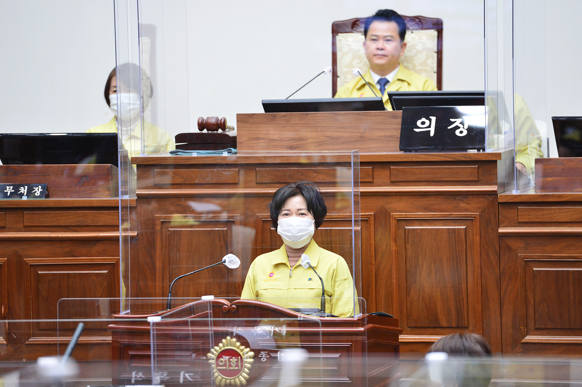 울산광역시의회, 제219회 임시회 제2차 본회의6