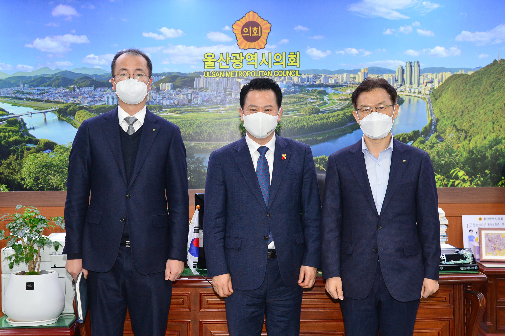 황석웅 농협중앙회 울산영업본부장 의장실 내방1