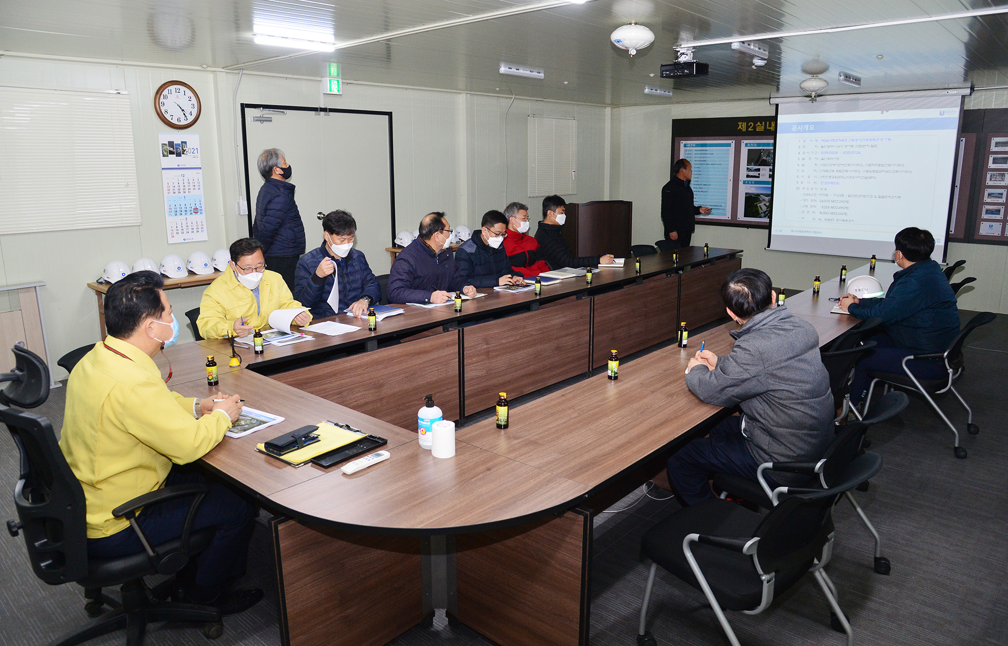 박병석 의장, 울산전시컨벤션센터· 울산제2실내종합체육관 건립현장 방문5