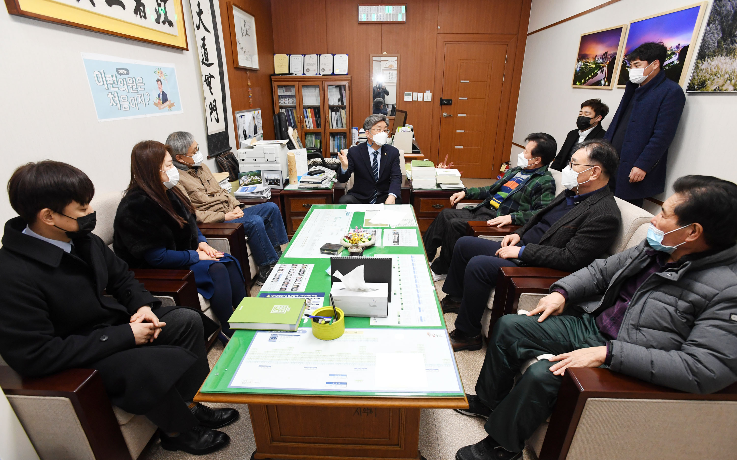 백운찬 의원, 울산문화예술관광 발전 모색 간담회1