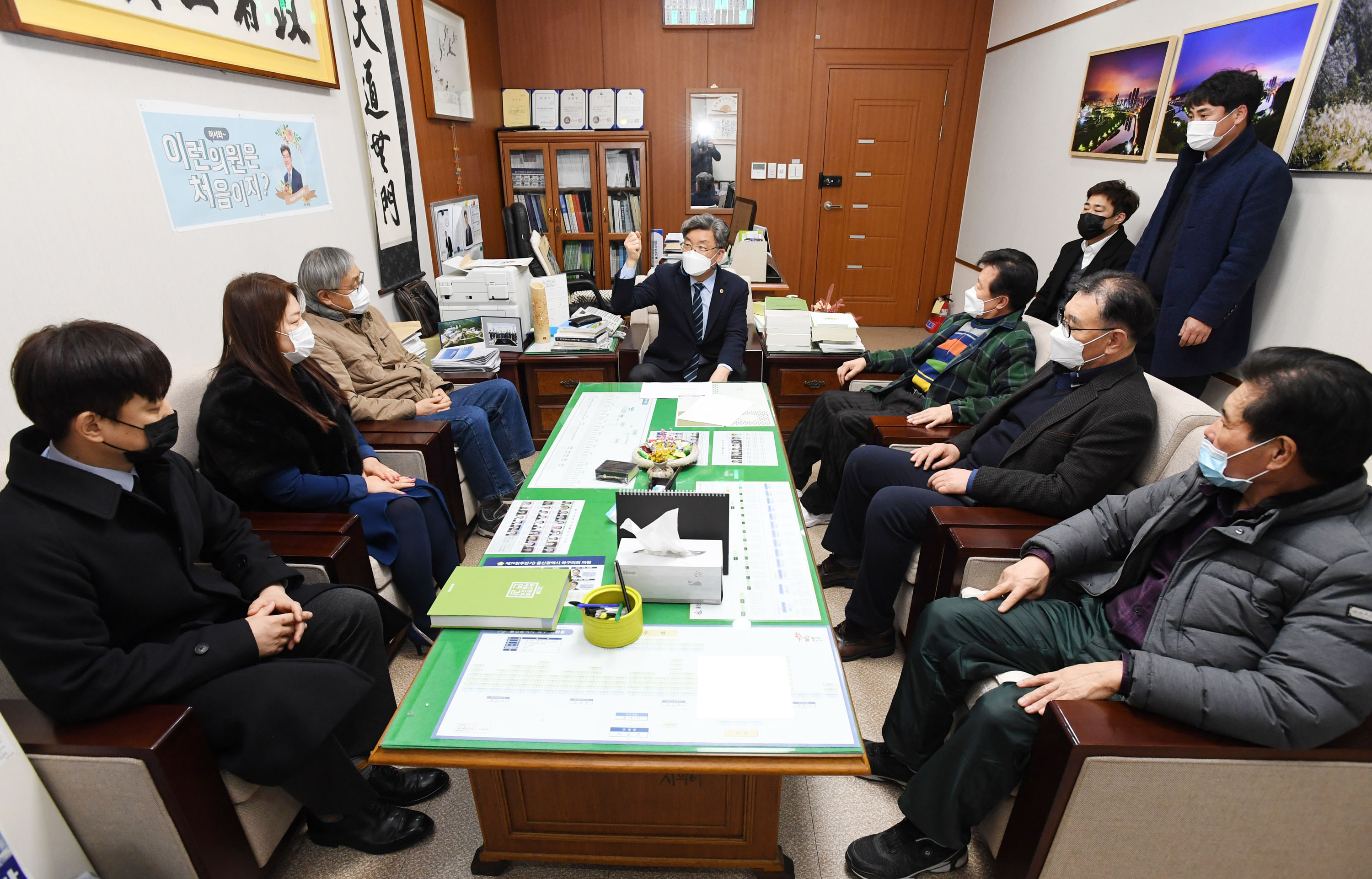 백운찬 의원, 울산문화예술관광 발전 모색 간담회2