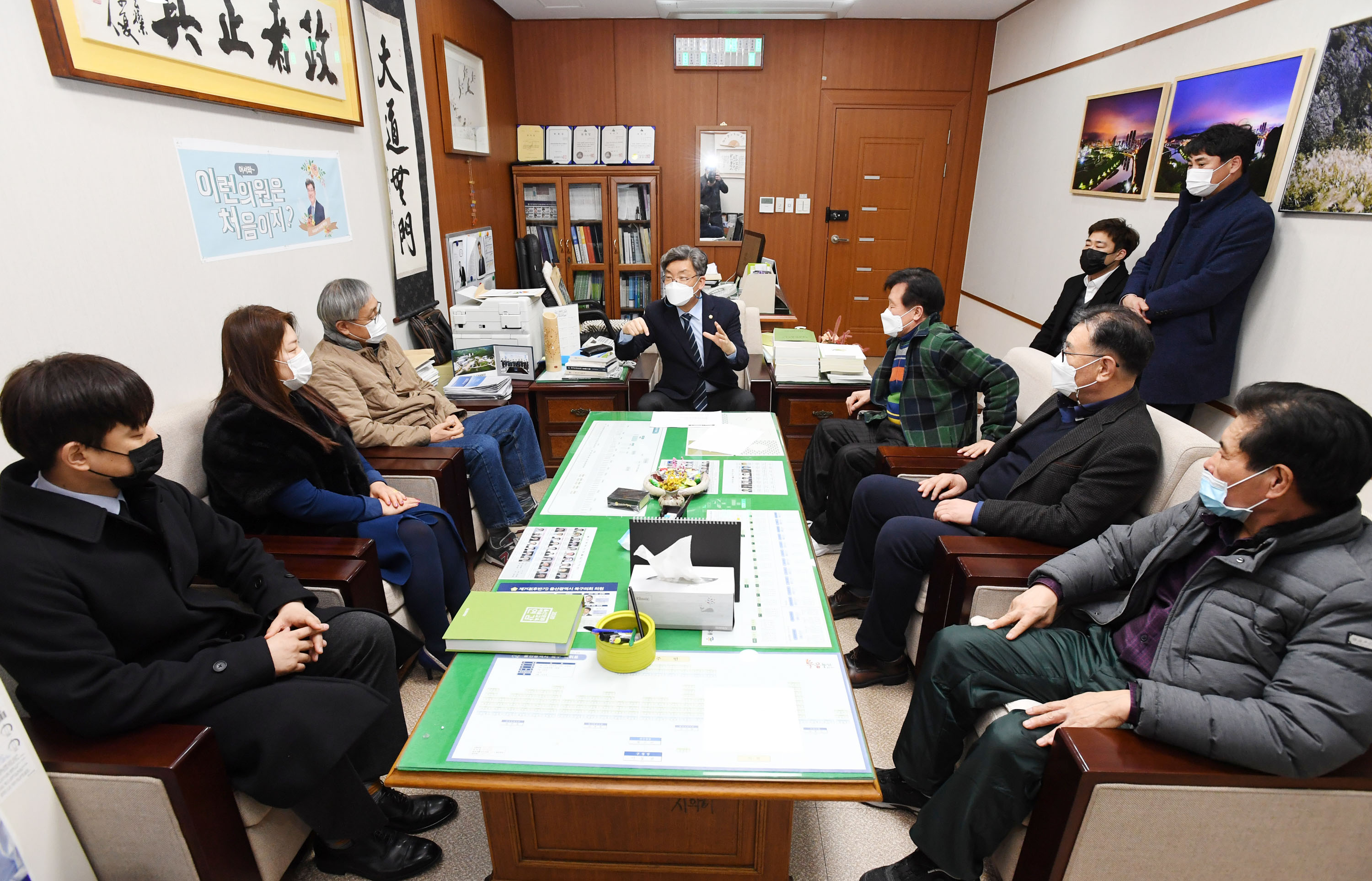 백운찬 의원, 울산문화예술관광 발전 모색 간담회4