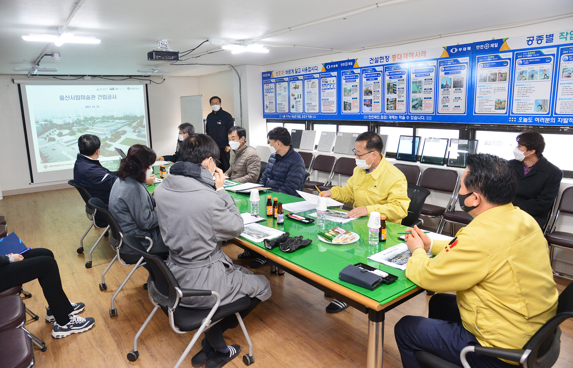 박병석 의장, 울산시립미술관 건립현장 방문3