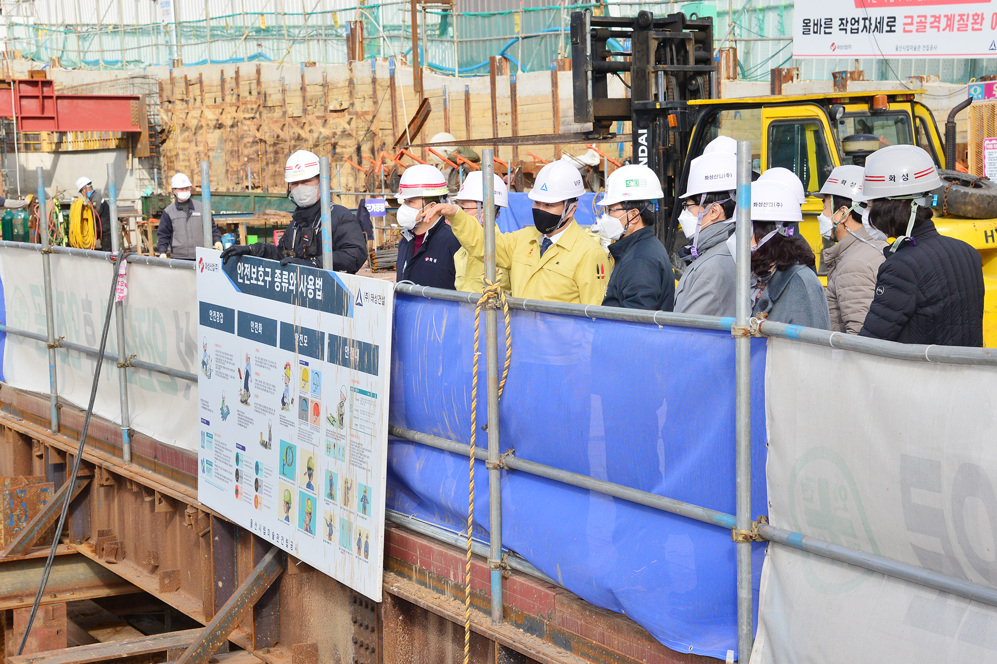 박병석 의장, 울산시립미술관 건립현장 방문4